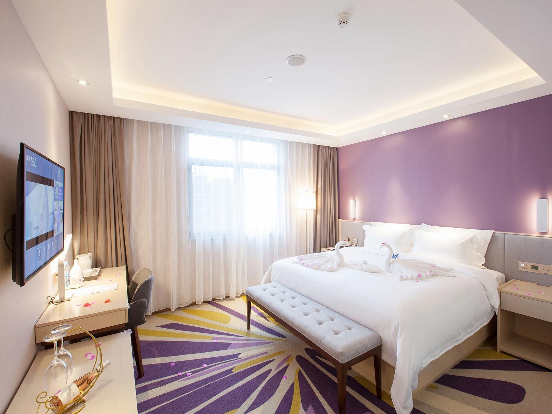 Lavande - Romantic Zunxiang Room