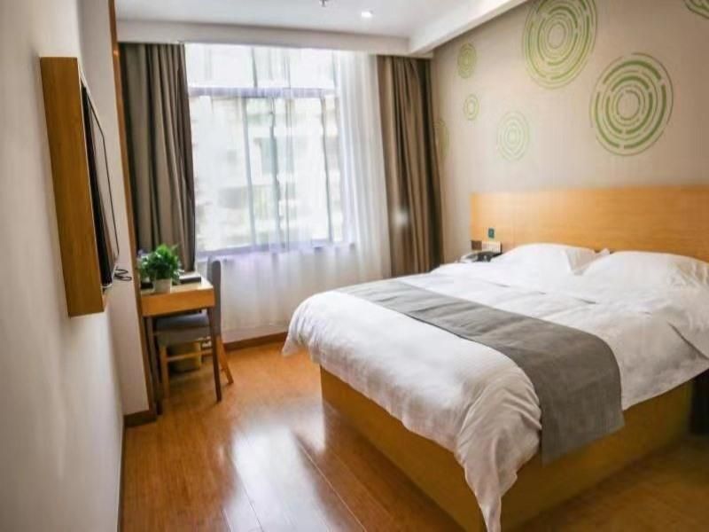 GTI - 1 Bed Guest Room, Near Elevator