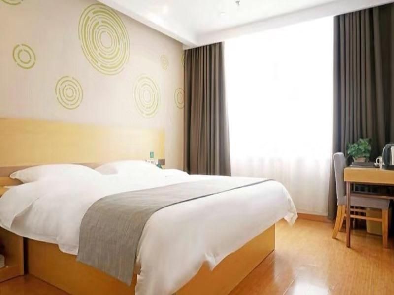 GTI - 1 Bed Guest Room, Near Elevator