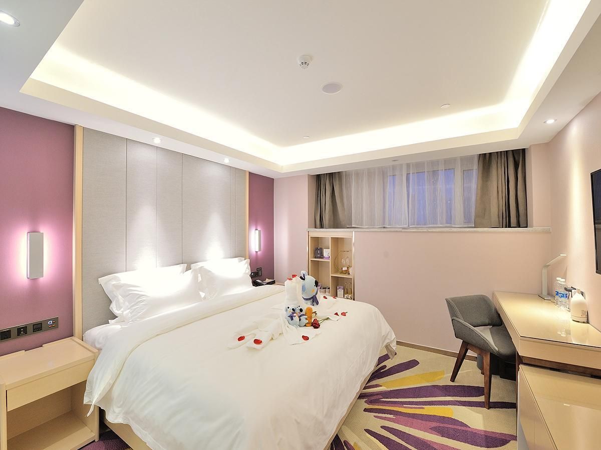 Lavande - Romantic Youxiang Room
