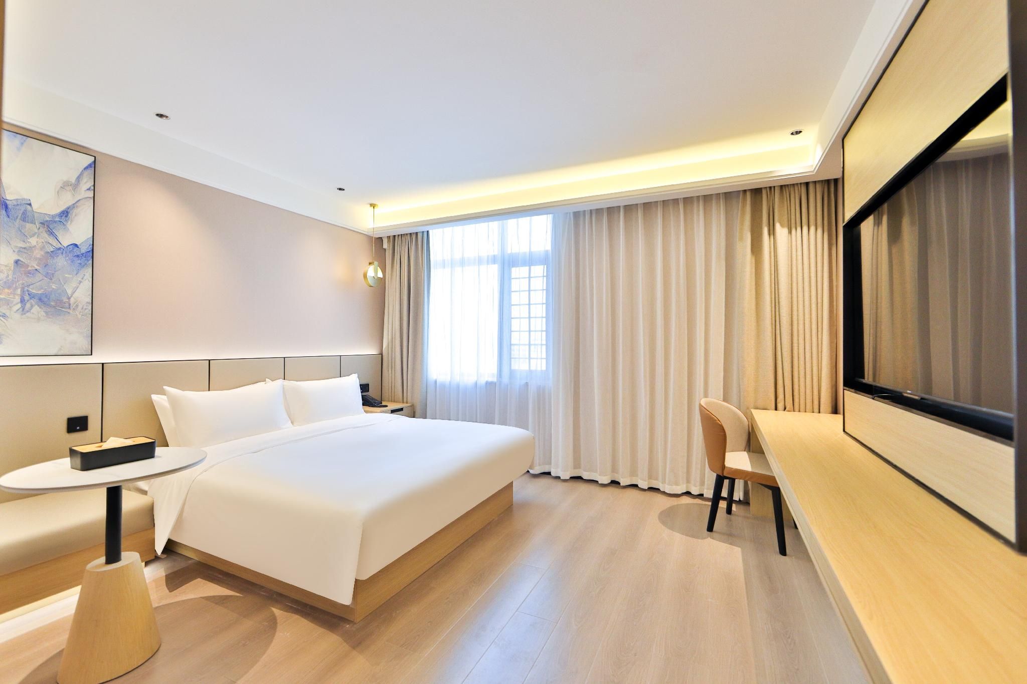 Starway Hotel Shuangliao Grand Market Huazhu - Superior BedRoom