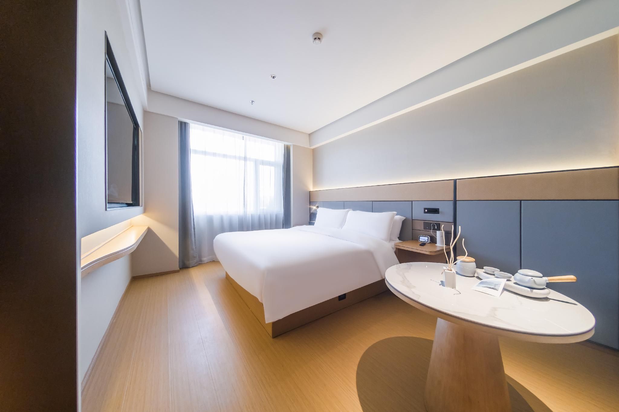 Ji Hotel Siping Hero Square Municipal Government Huazhu - Superior BedRoom 2