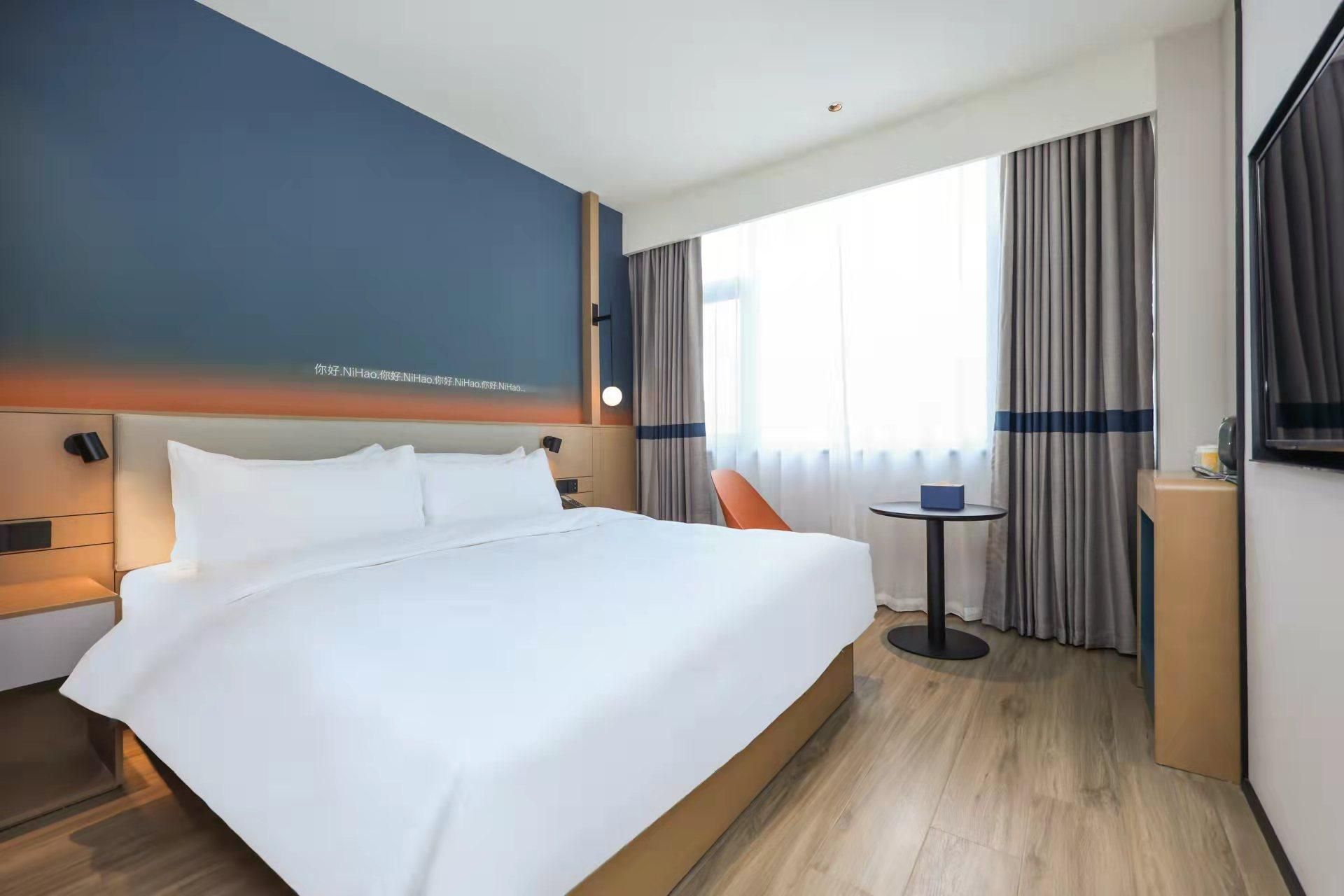 Huazhu - Superior BedRoom