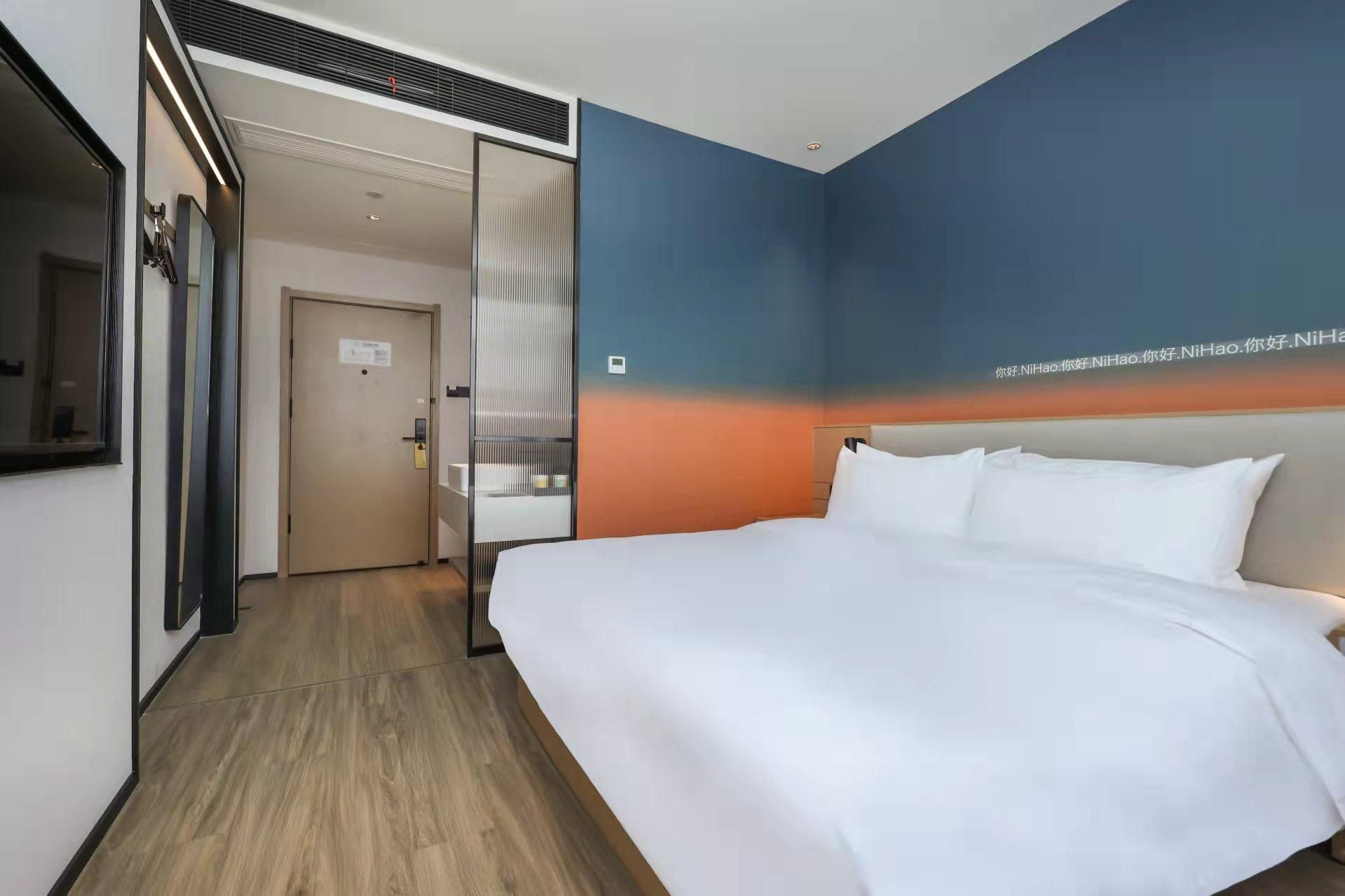 Huazhu - Business Bed Room