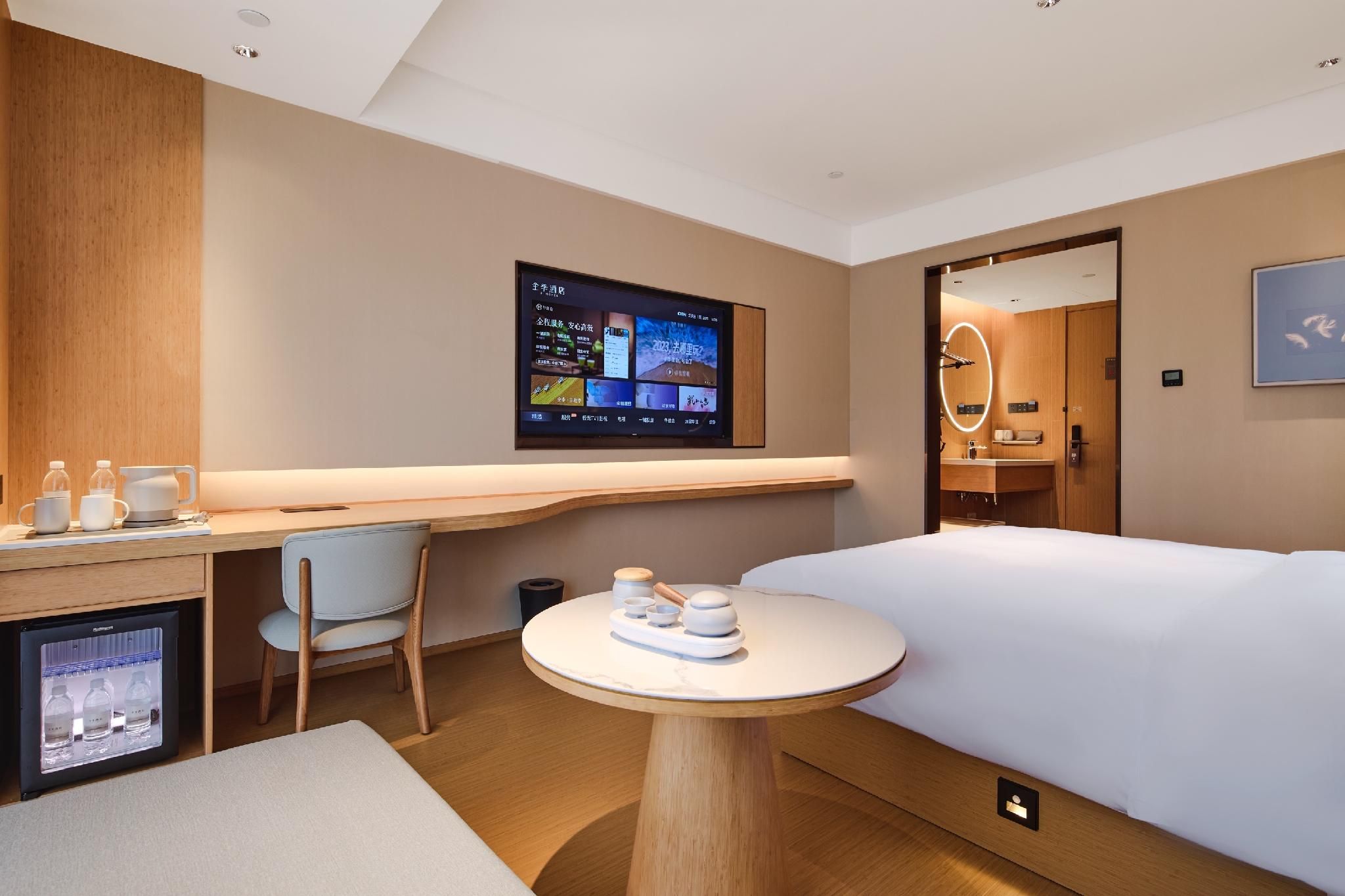 Huazhu - Business Bed Room