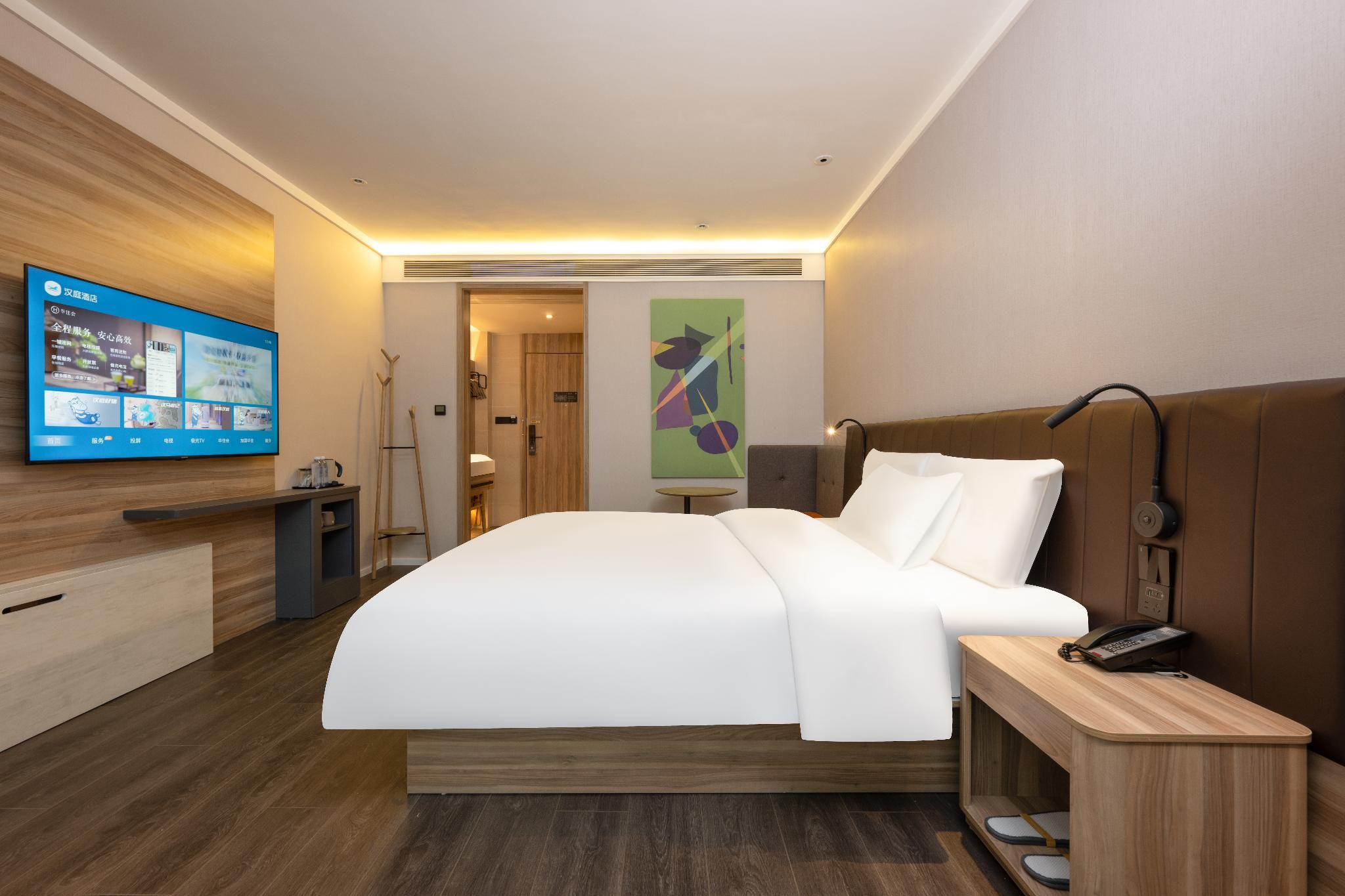 Huazhu - Superior BedRoom