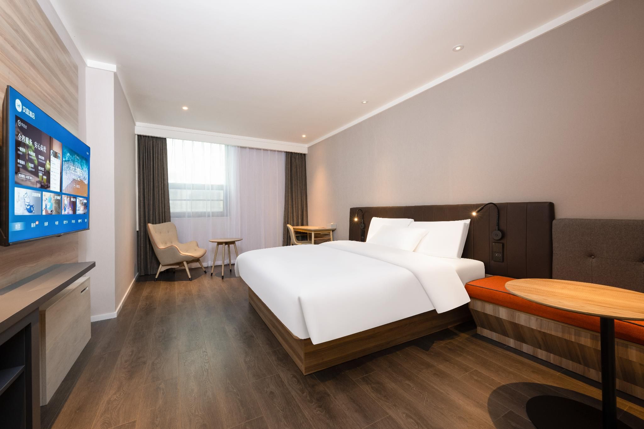 Huazhu - Superior BedRoom
