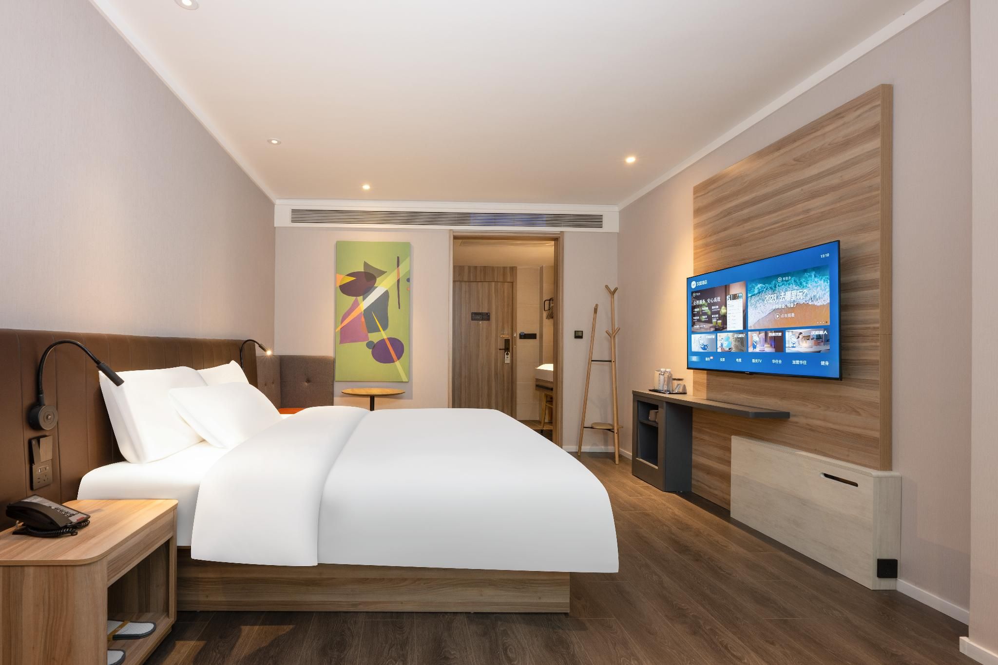 Huazhu - Deluxe Bed Room