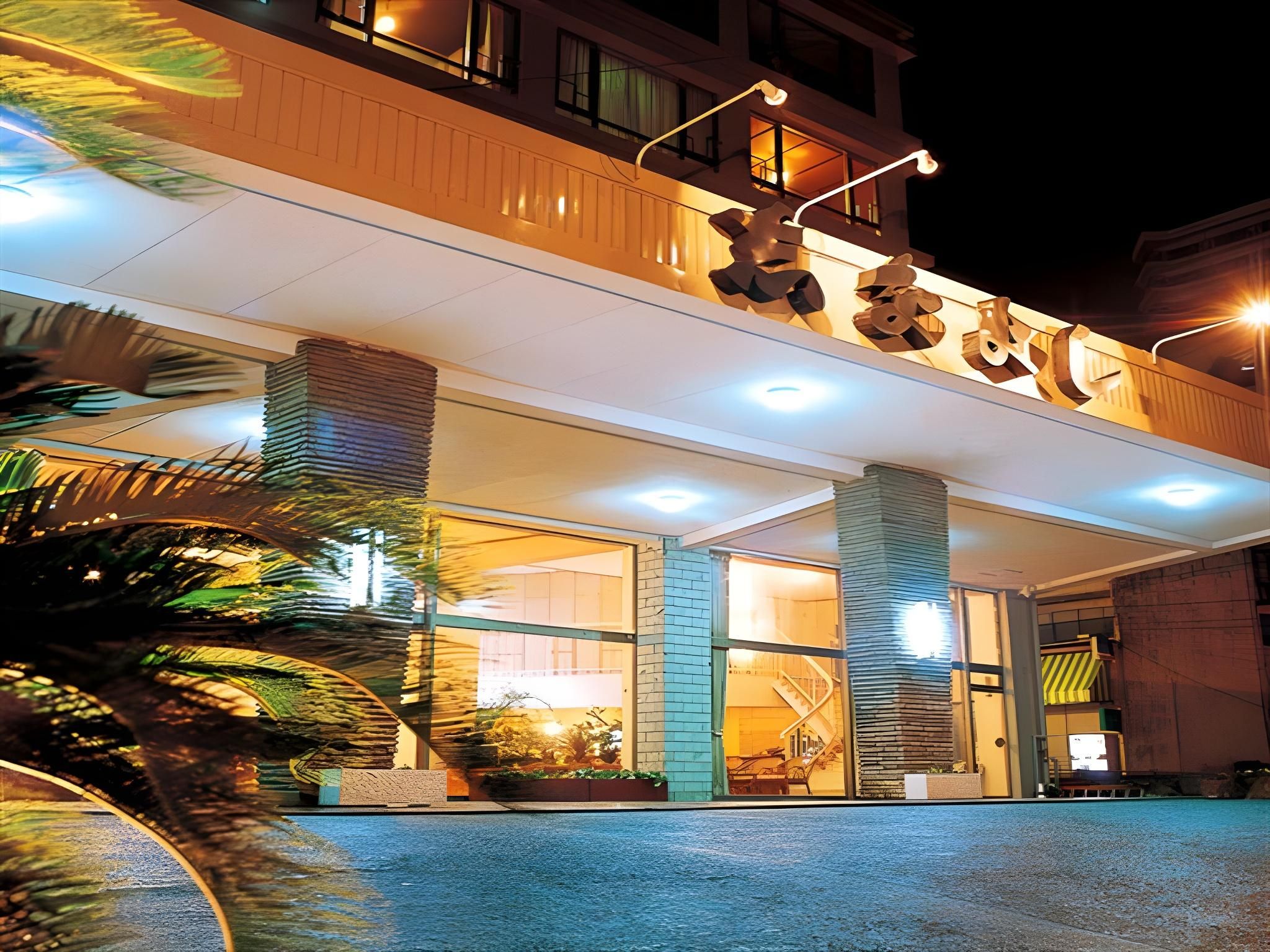 Hotel Shinayoshi