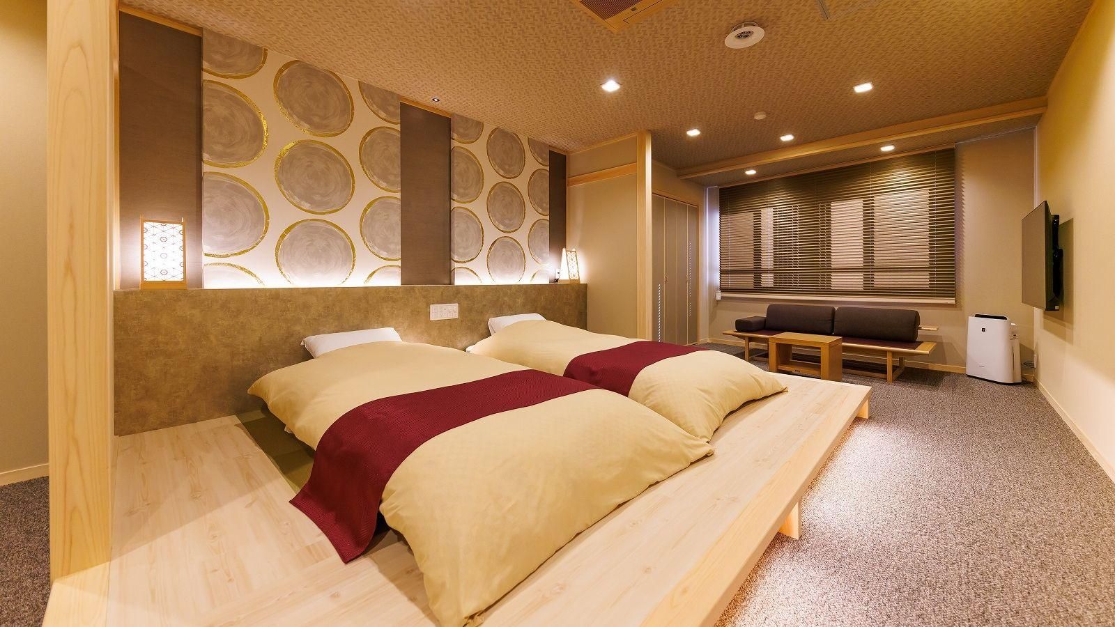 Modern Relax Twin Room - Non-Smoking