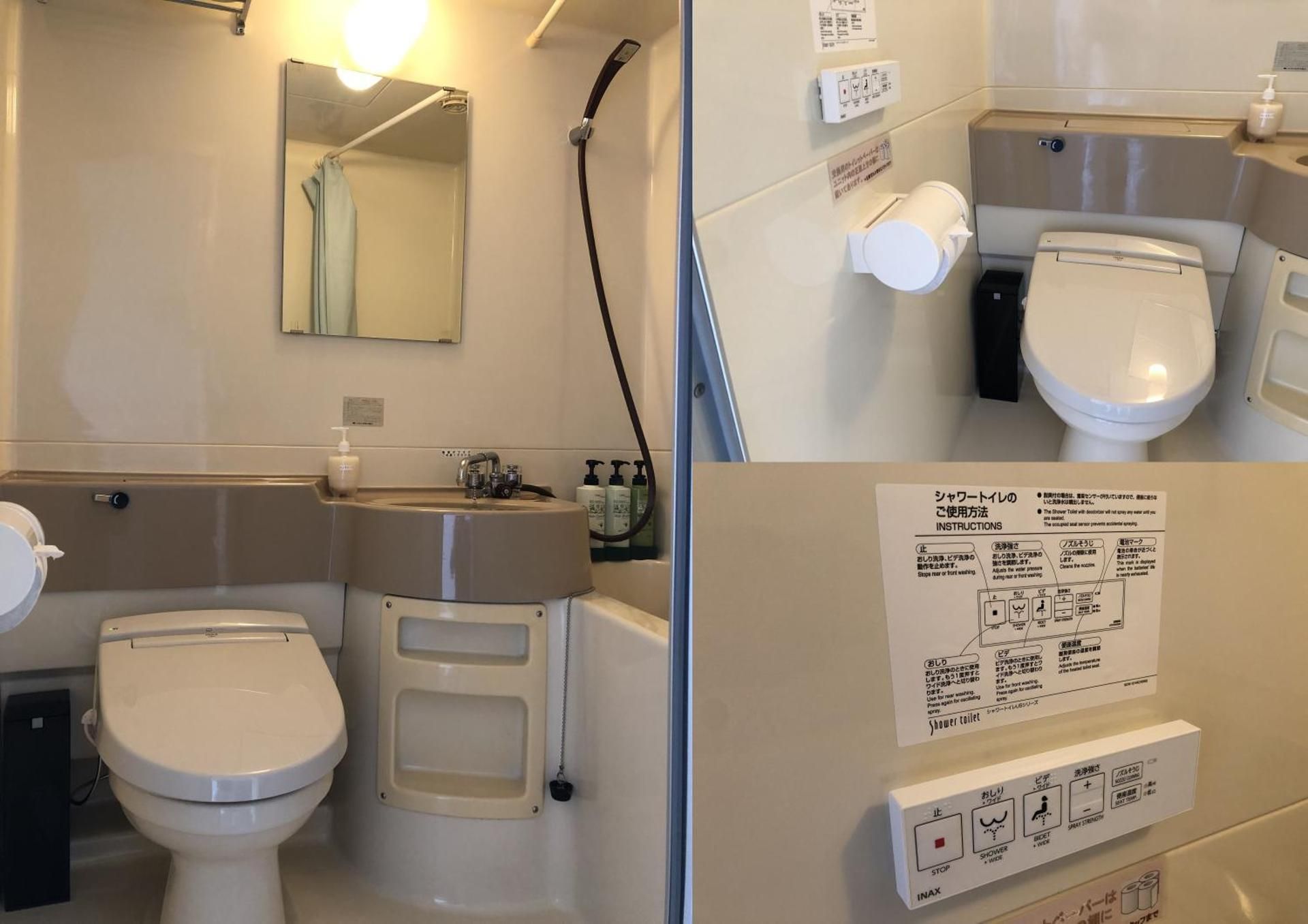 Economy Triple Room