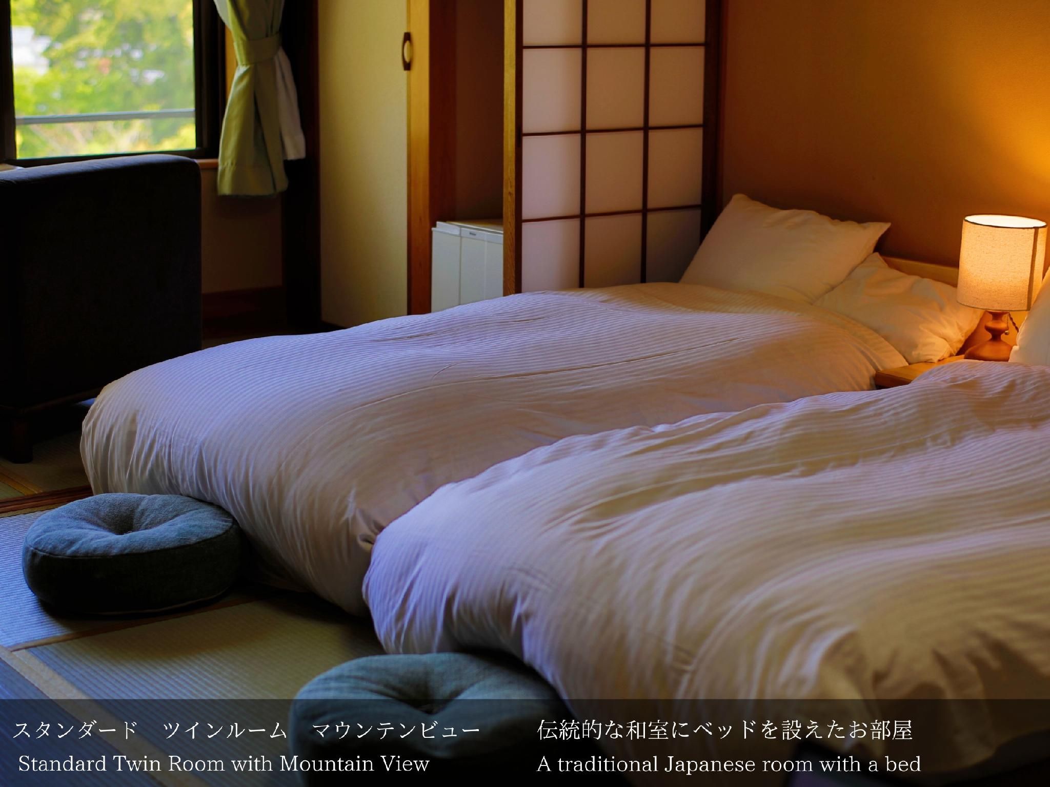 Japanese Style Room with Hot Spring Bath