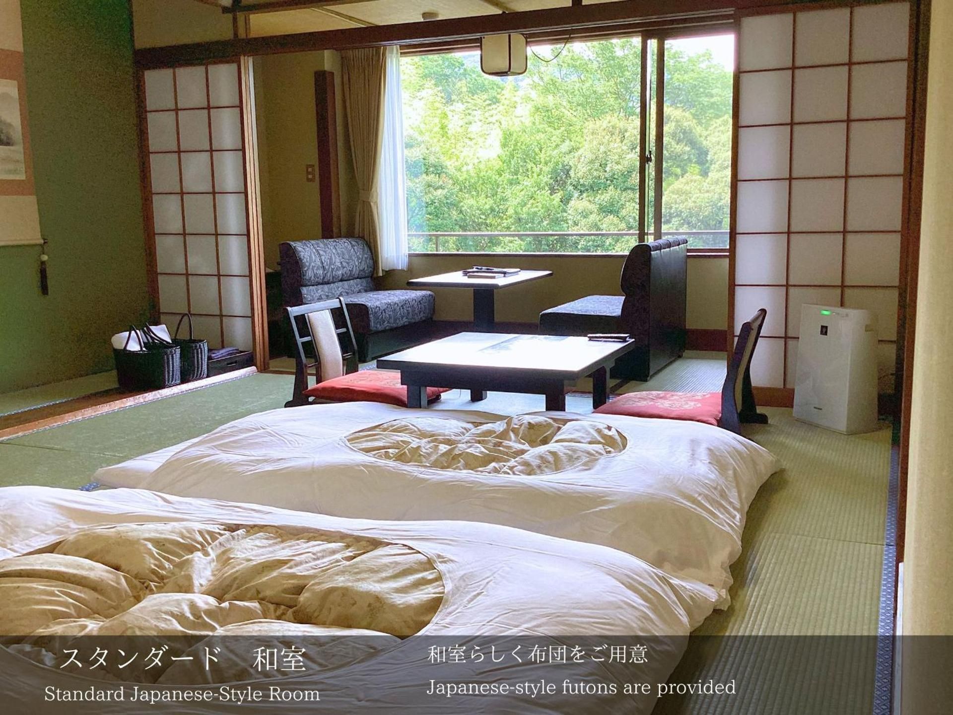 Japanese Style Room with 11 Tatami - Non-Smoking