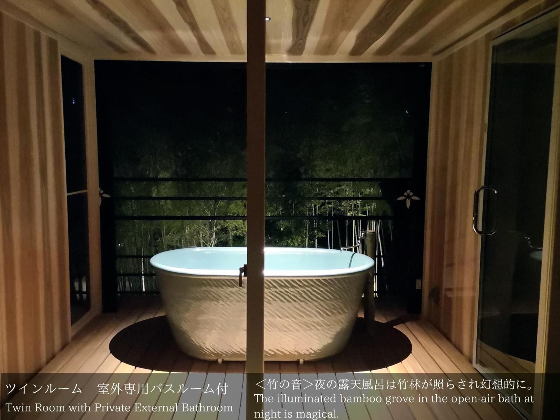 Take-No-Ne Superior Room with Open-Air Bath