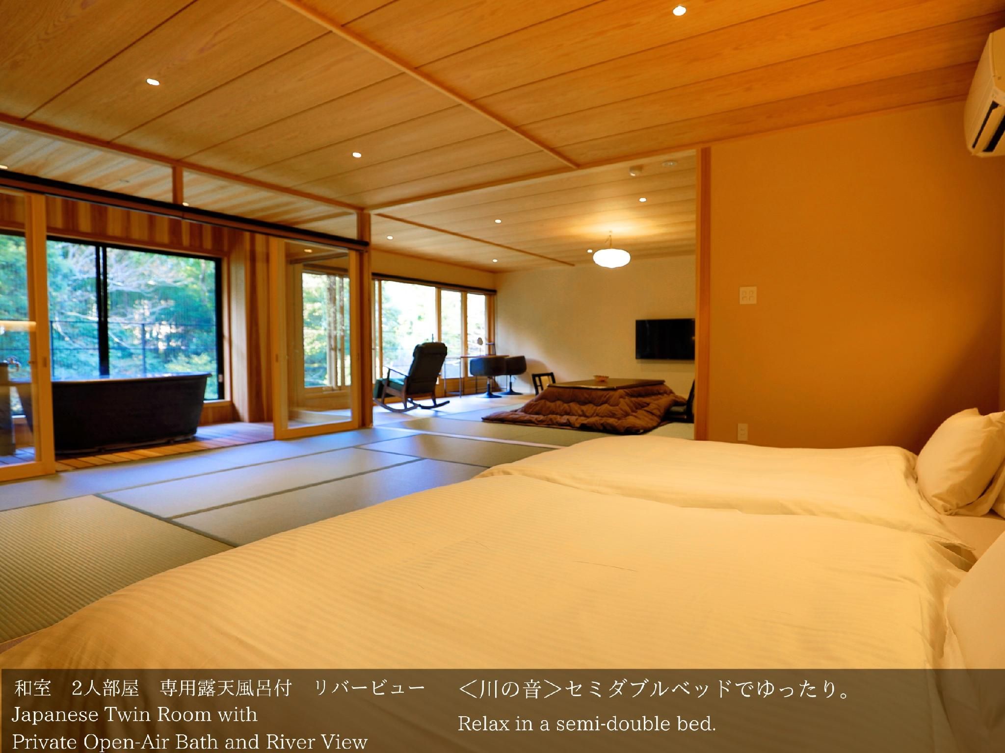 Kawa-No-Ne Superior Room with Open-Air Bath