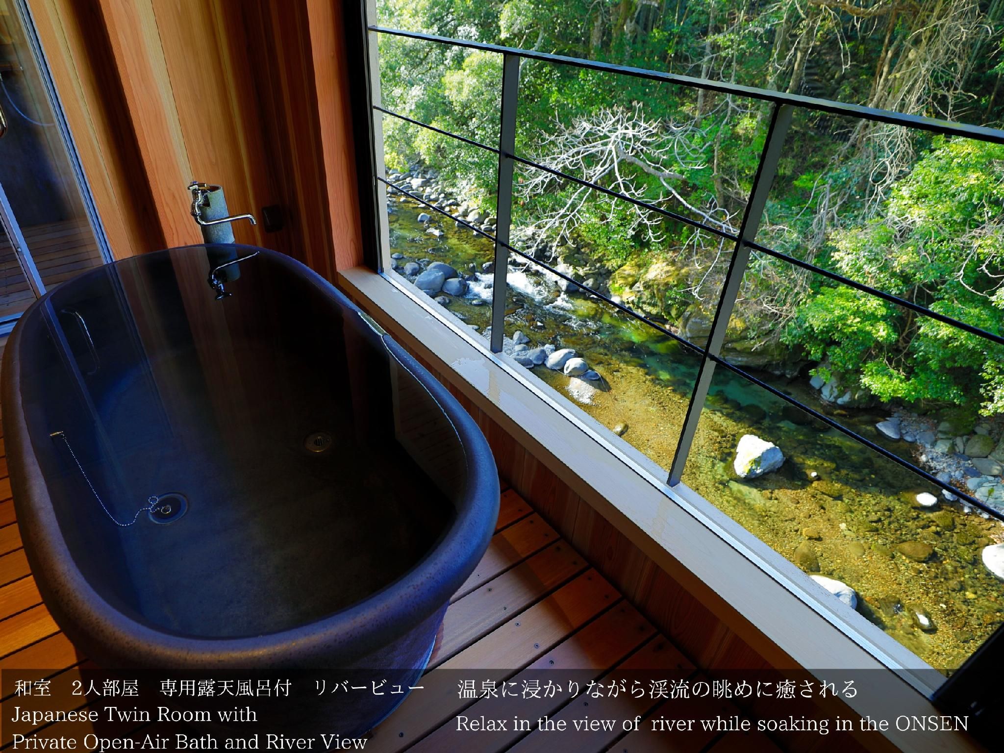 Kawa-No-Ne Superior Room with Open-Air Bath