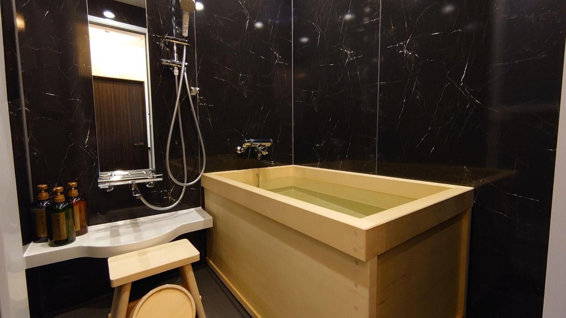 Japanese-Style Room with Private Cypress Hot Spring Bath - 2-3F - Non-Smoking