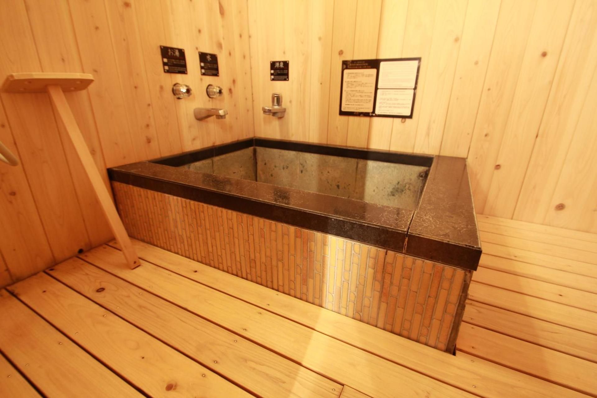 Superior Double Room with Hot Spring Bath (3rd Floor)