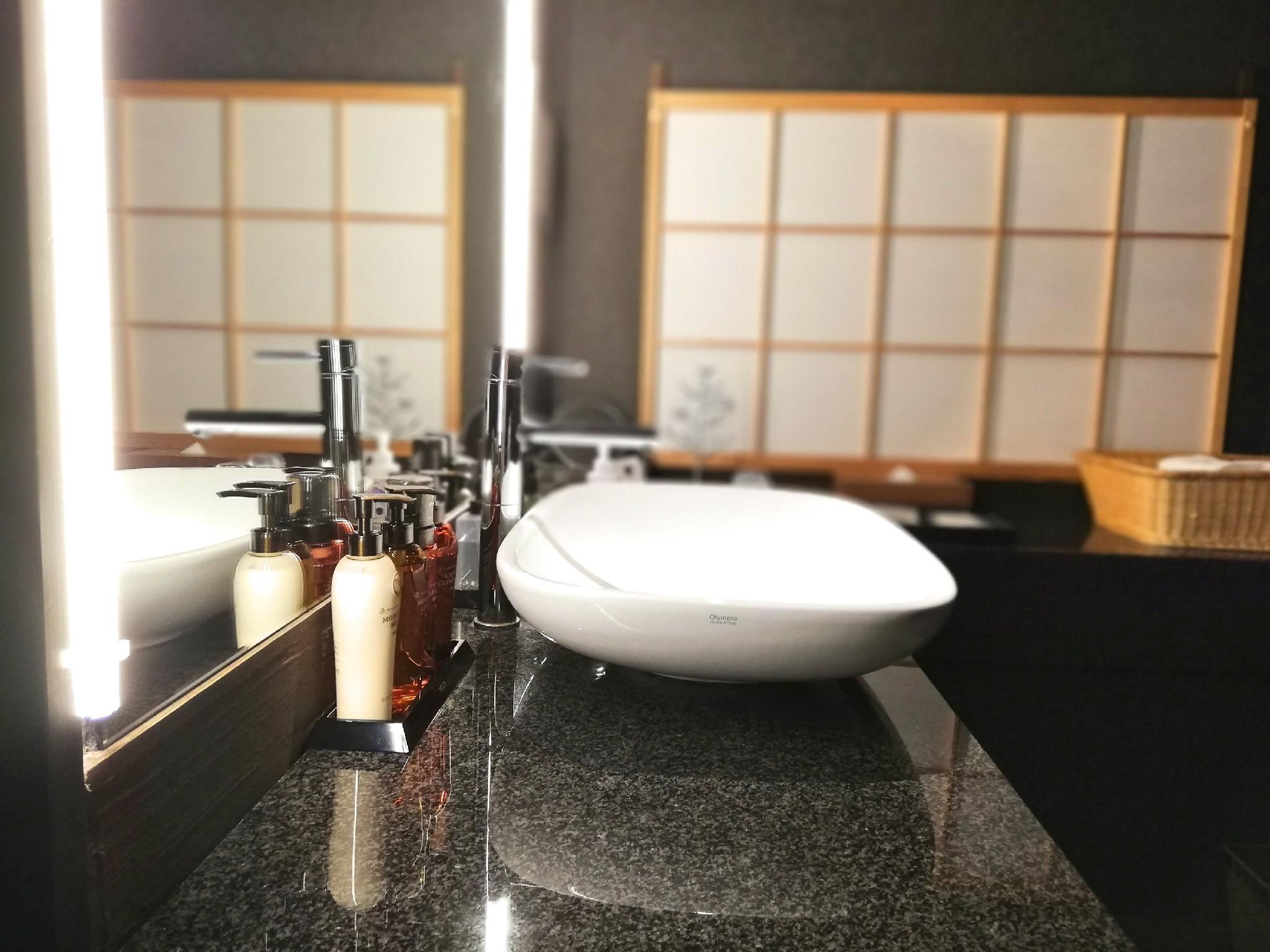 Japanese Style Suite with Open-Air Bath - Non-Smoking