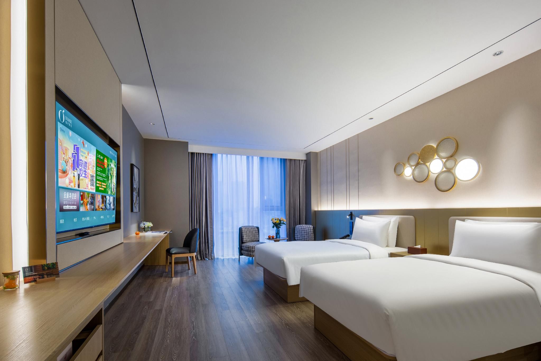 Huazhu - Yueruo Liujin Twin Room