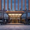 Crystal Orange Hotel Heze Changjiang East Road