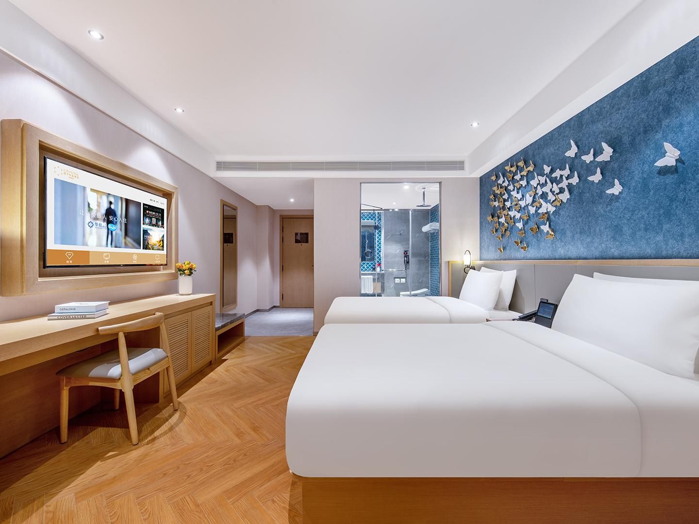 Huazhu - Business Twin Room