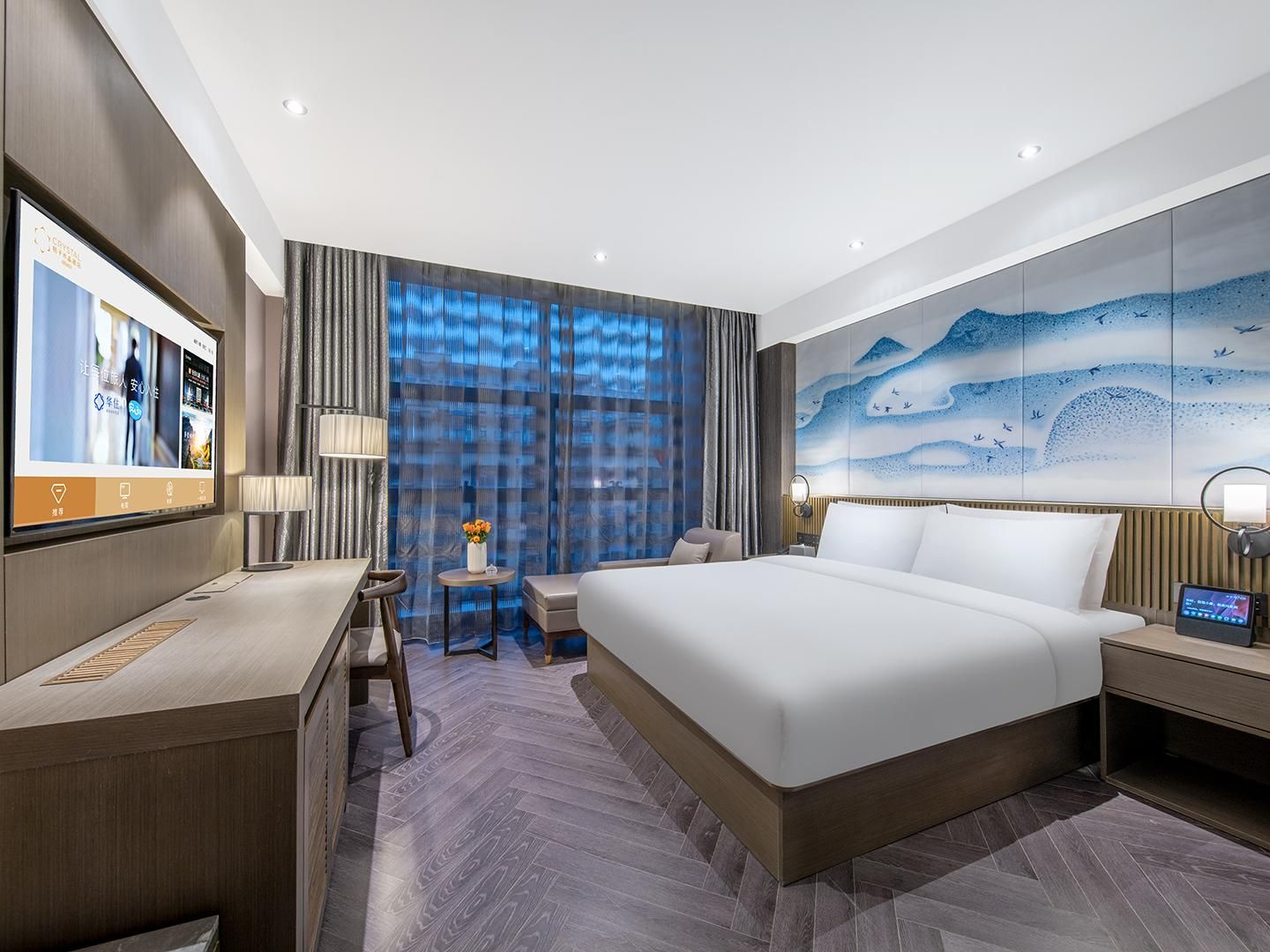 Crystal Orange Hotel Heze Changjiang East Road Huazhu - Superior BedRoom 2