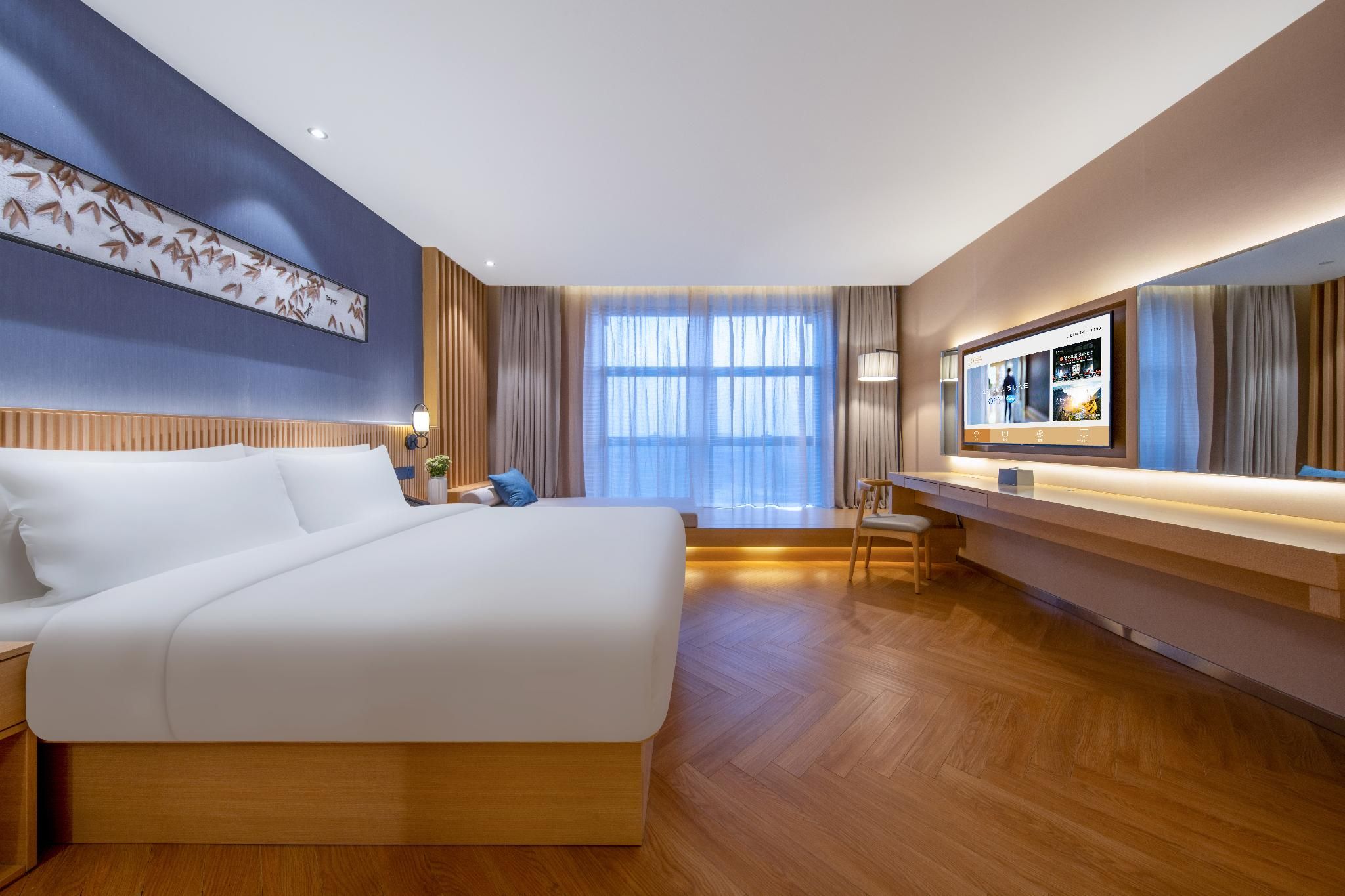 Huazhu - Executive Suite