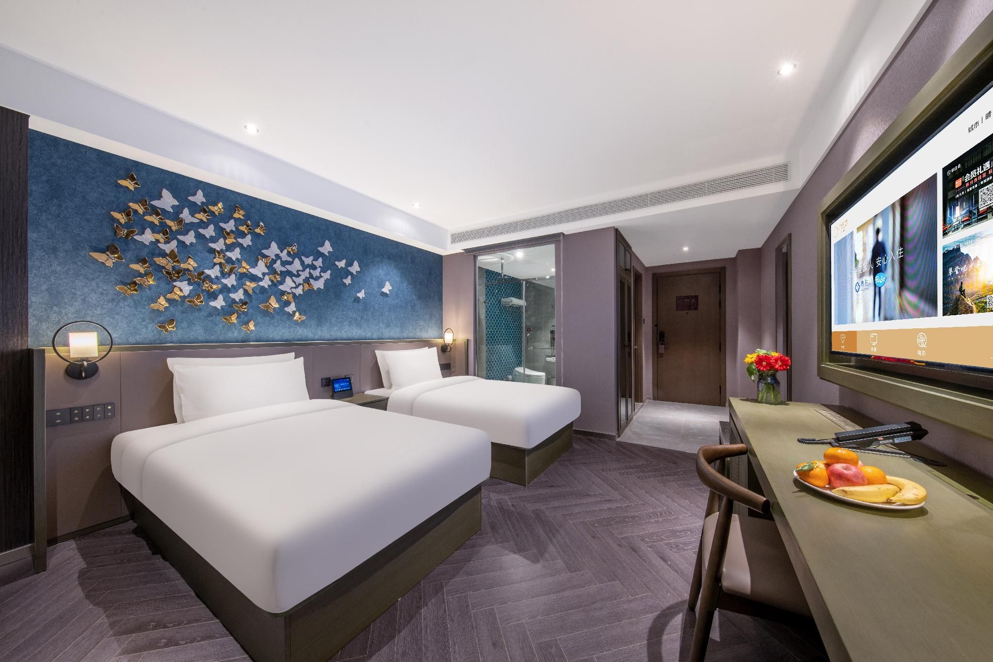 Huazhu - Executive Twin Room