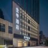 Ji Hotel Heze Renmin Road