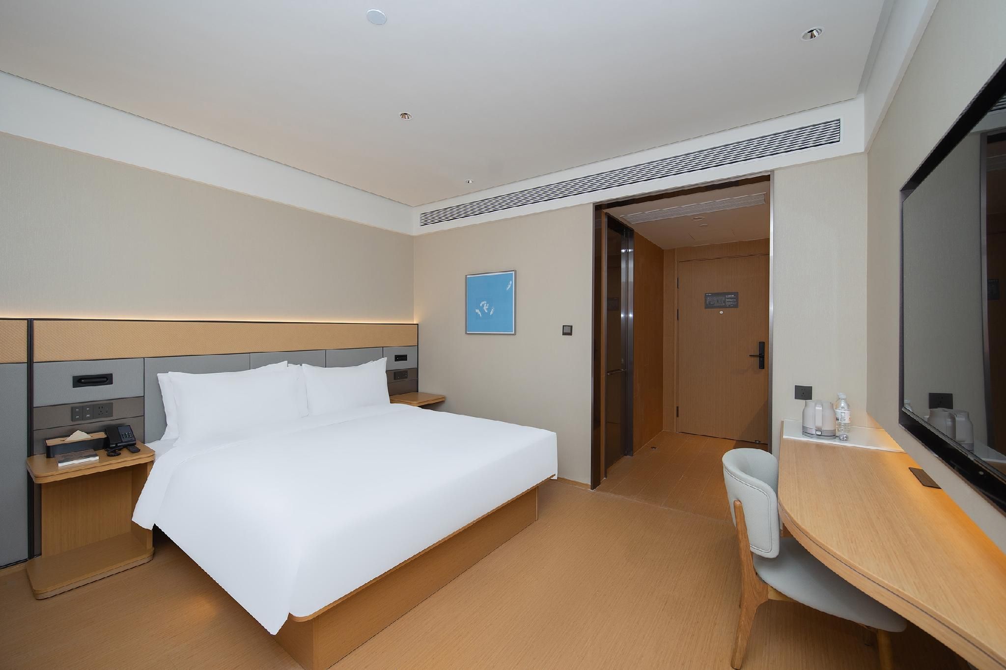 Ji Hotel Heze Cao County Qinghe Road Huazhu - Business Bed Room 2