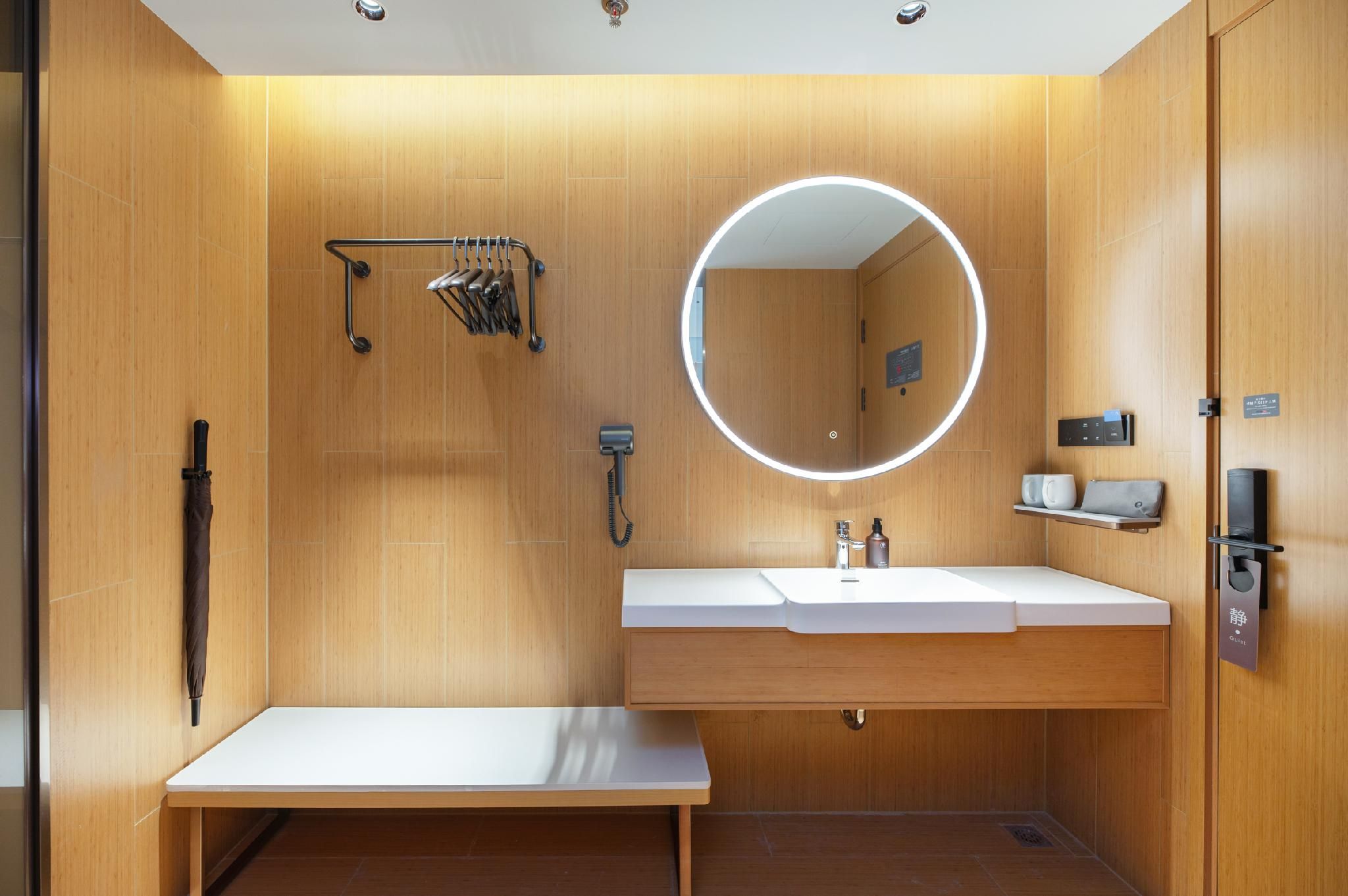 Huazhu - Business Twin Room