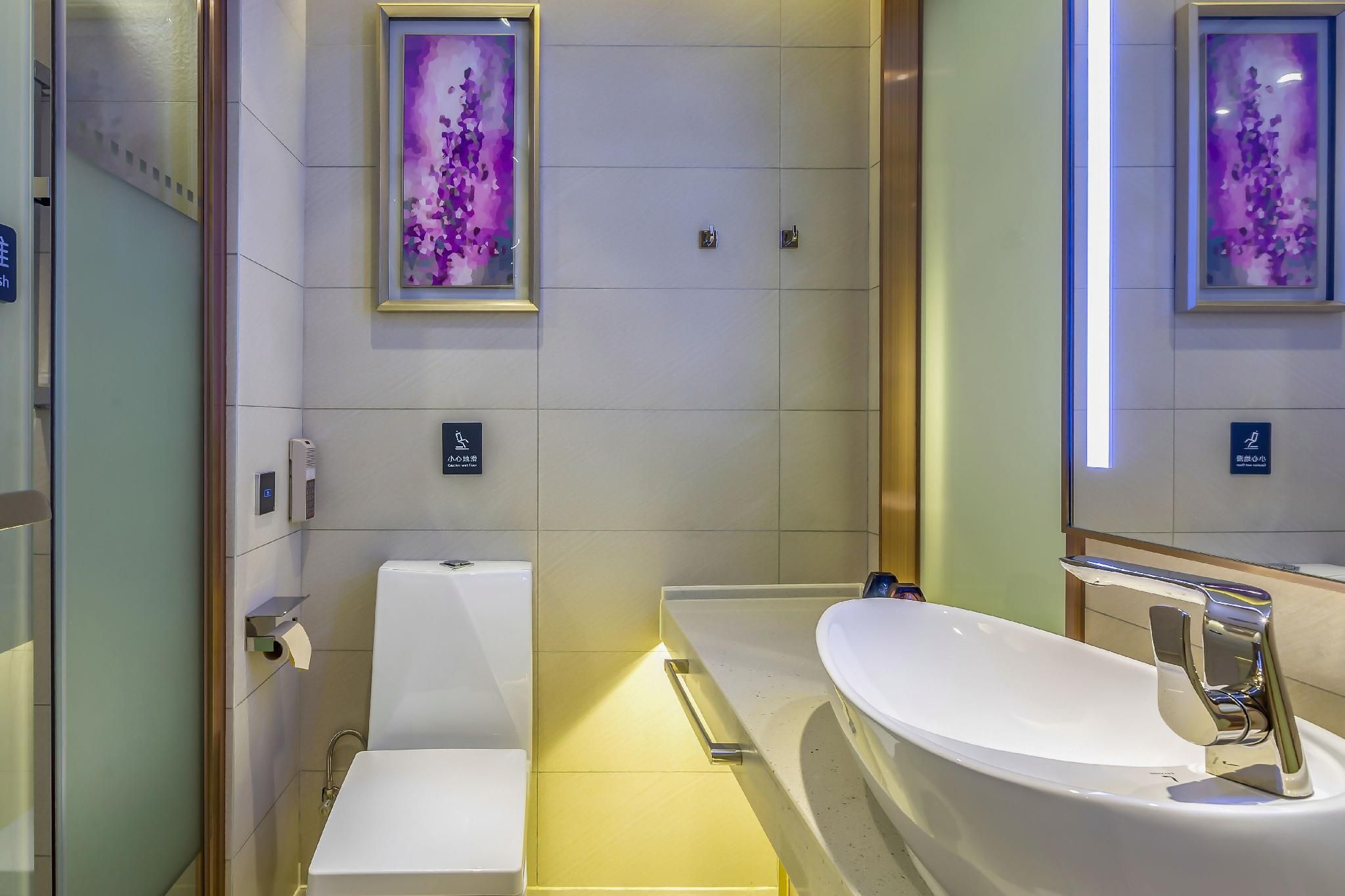 Lavande - FENGDU T Speical Room