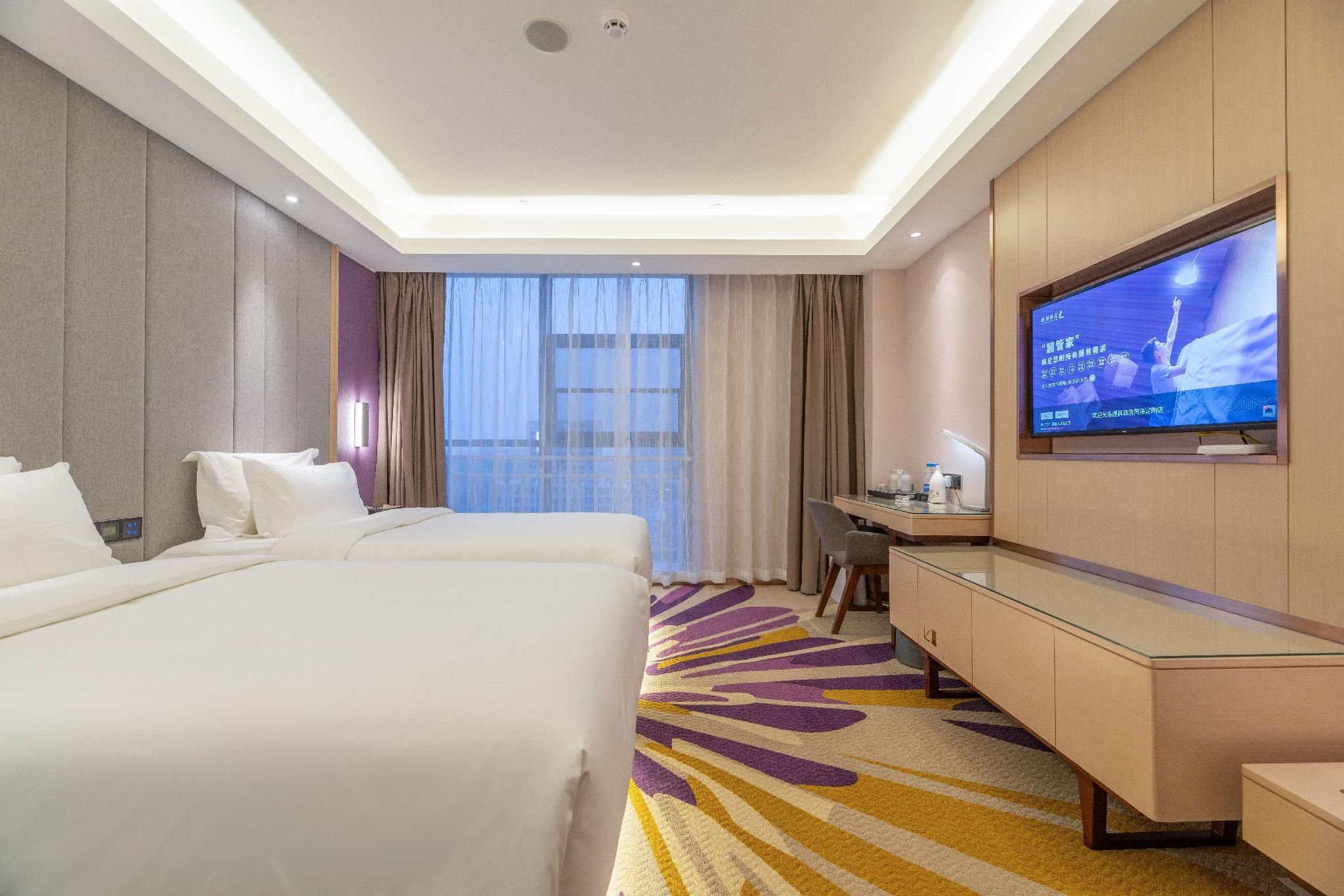 Lavande - FENGDU T Speical Room