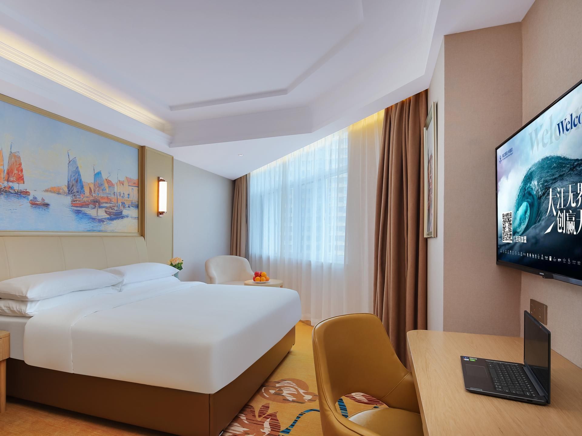 Vienna Hotel Shandong Heze Chengwu Jade Market Vienna - Standard 1 Bed Room