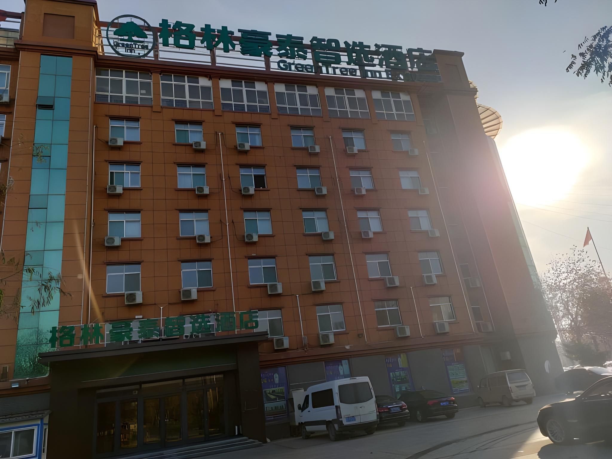 GreenTree Inn Express Liaocheng Guan County Wuxun Road Xinrui