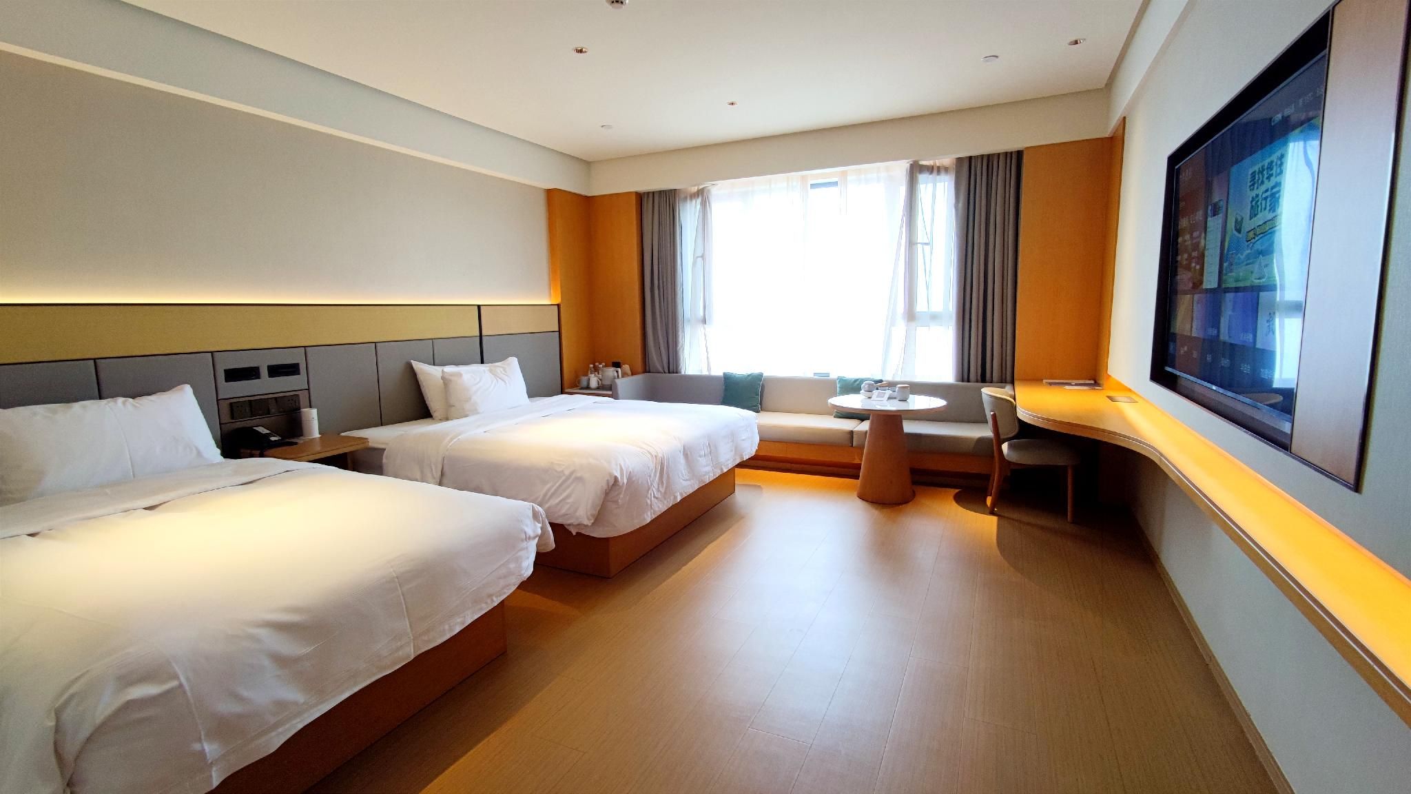 Ji Hotel Liaocheng Yanggu Yanshan Road Huazhu - Family Room