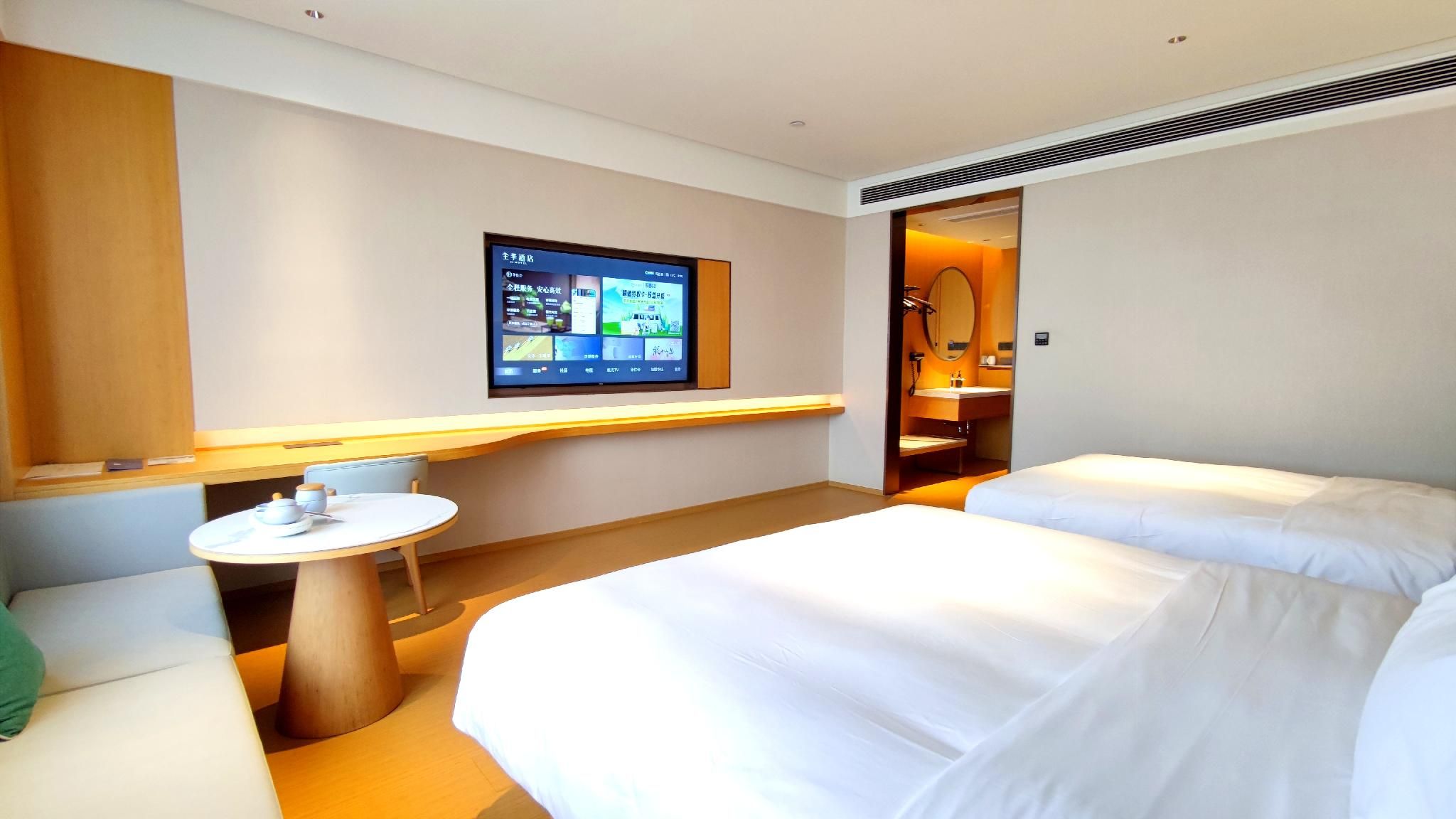 Ji Hotel Liaocheng Yanggu Yanshan Road Huazhu - Family Room 2