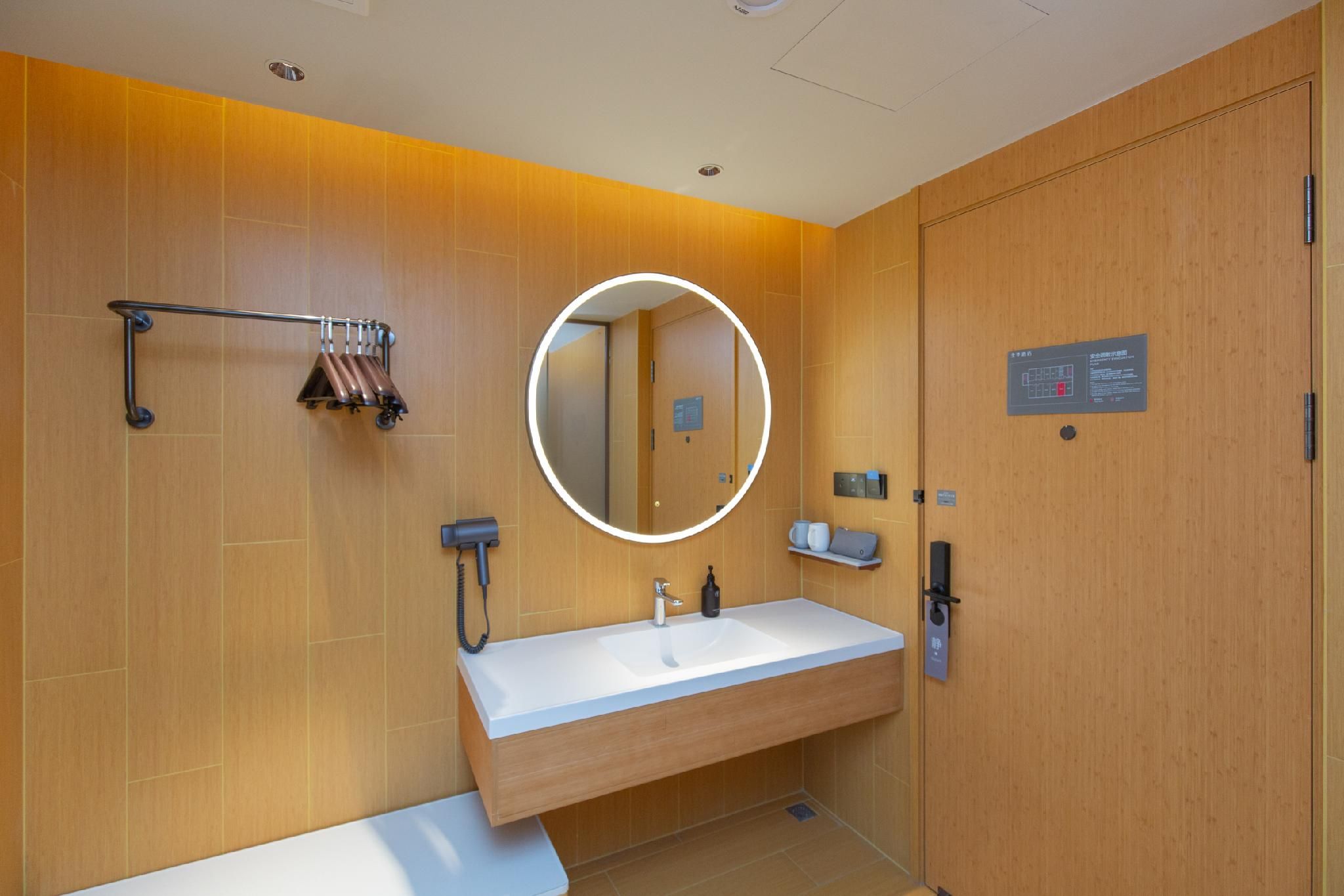 Huazhu - Superior Twin