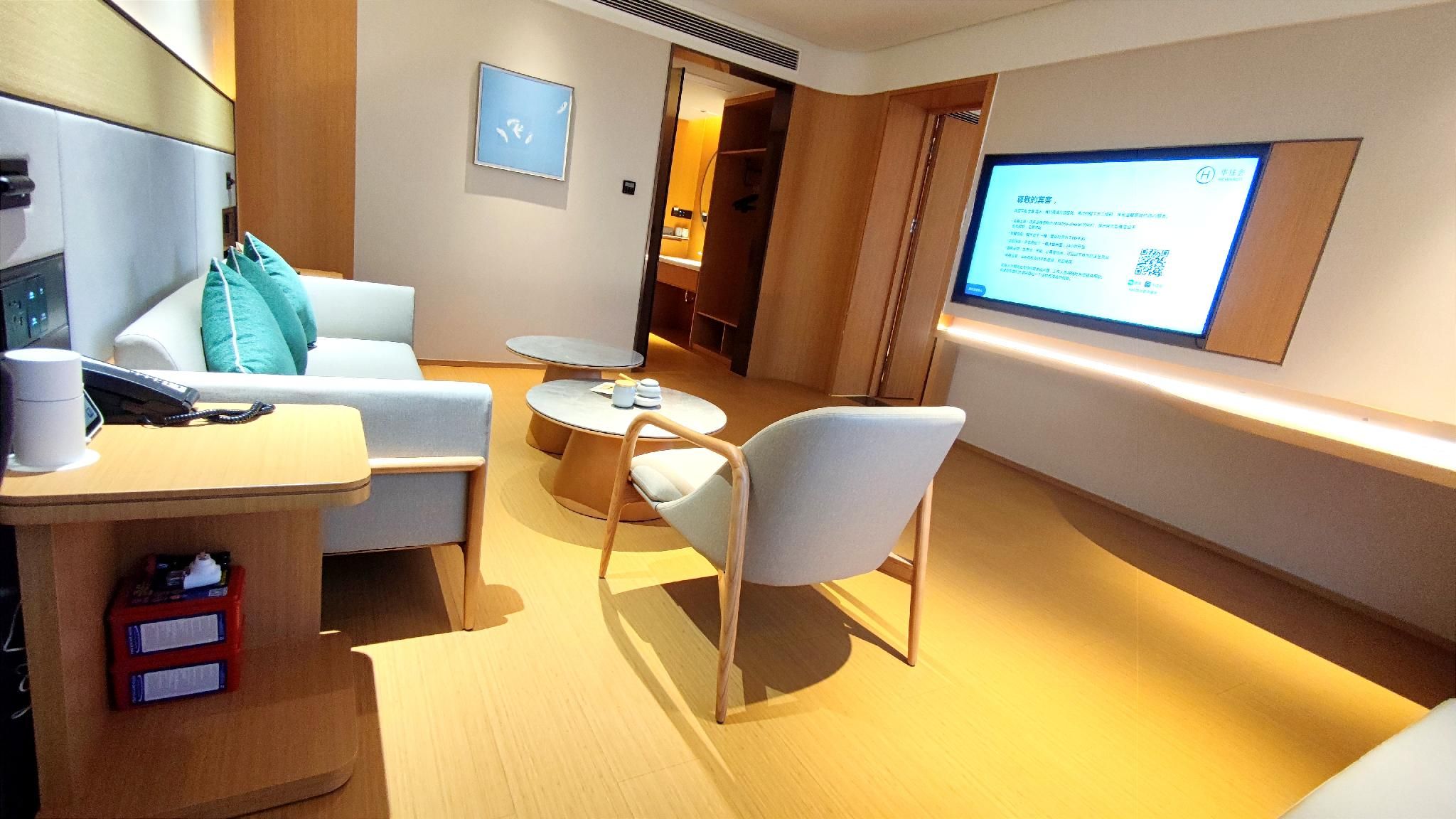 Ji Hotel Liaocheng Yanggu Yanshan Road Huazhu - Suite 3