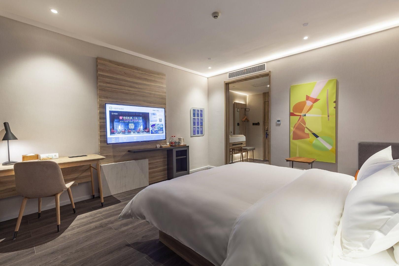 Hanting Premium Hotel Liaocheng Development Zone Huazhu - Superior BedRoom