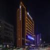 Hanting Premium Hotel Liaocheng Development Zone