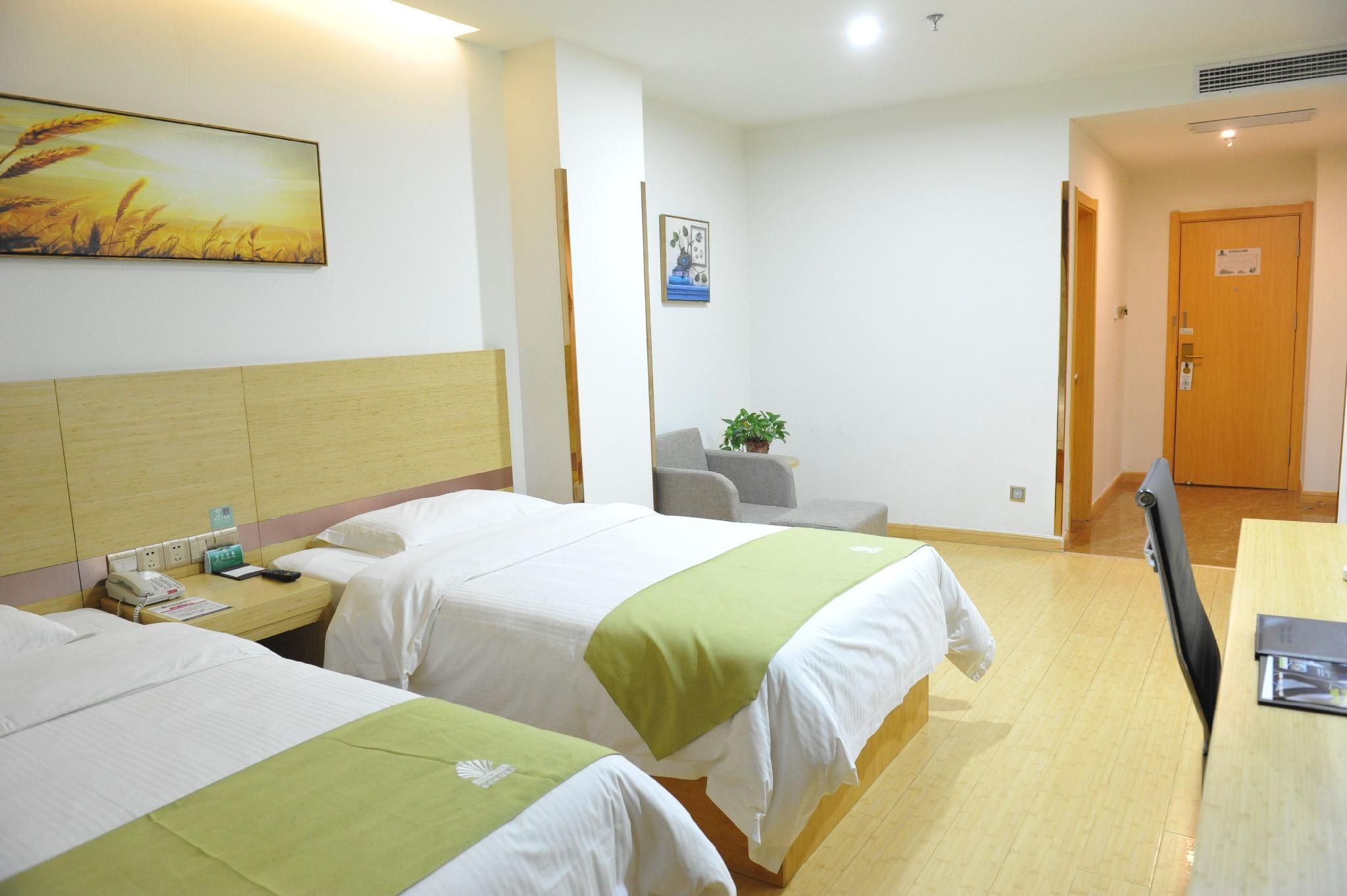Guest Twin Room