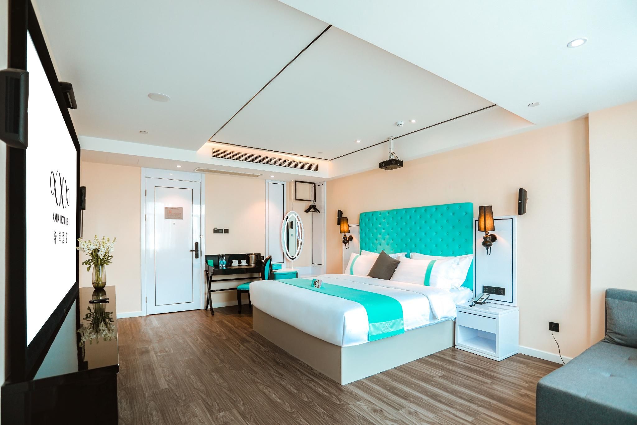 Xana - Audio Bed Room