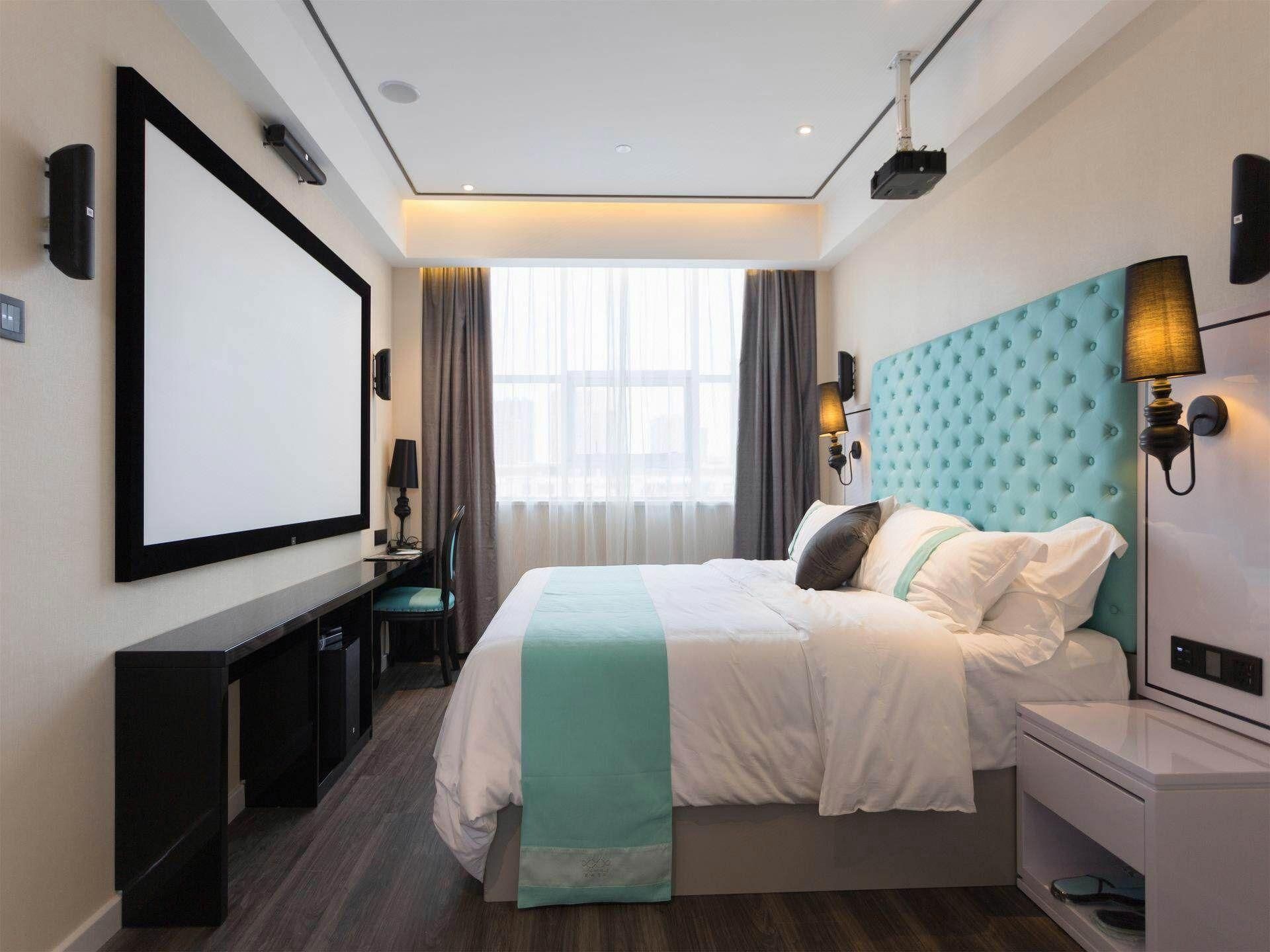 Xana - Audio Bed Room