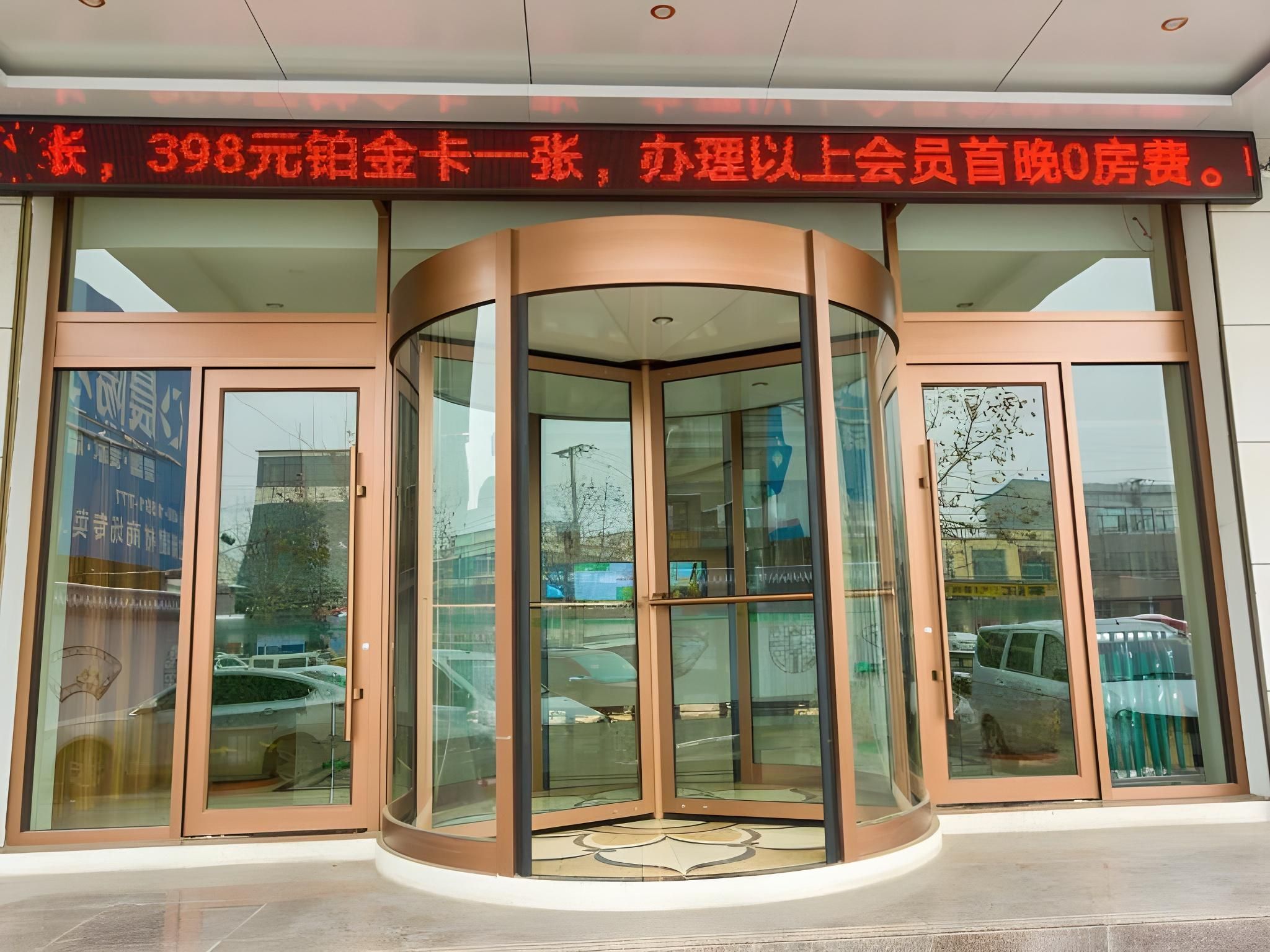 GreenTree Inn Linyi Pingyi County Difang Town