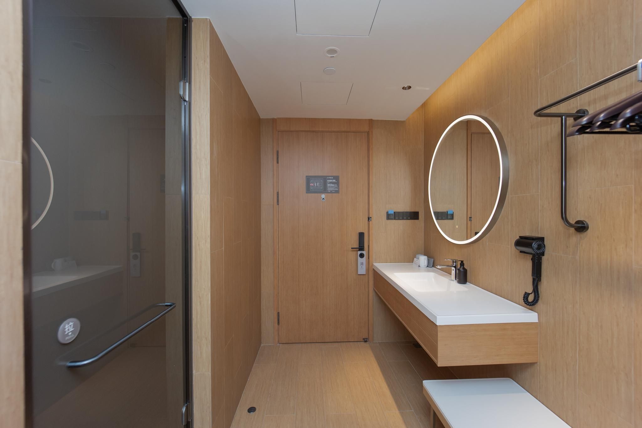 Ji Hotel Linyi Pingyi Binhe Yipin Huazhu - Room With Bed 3