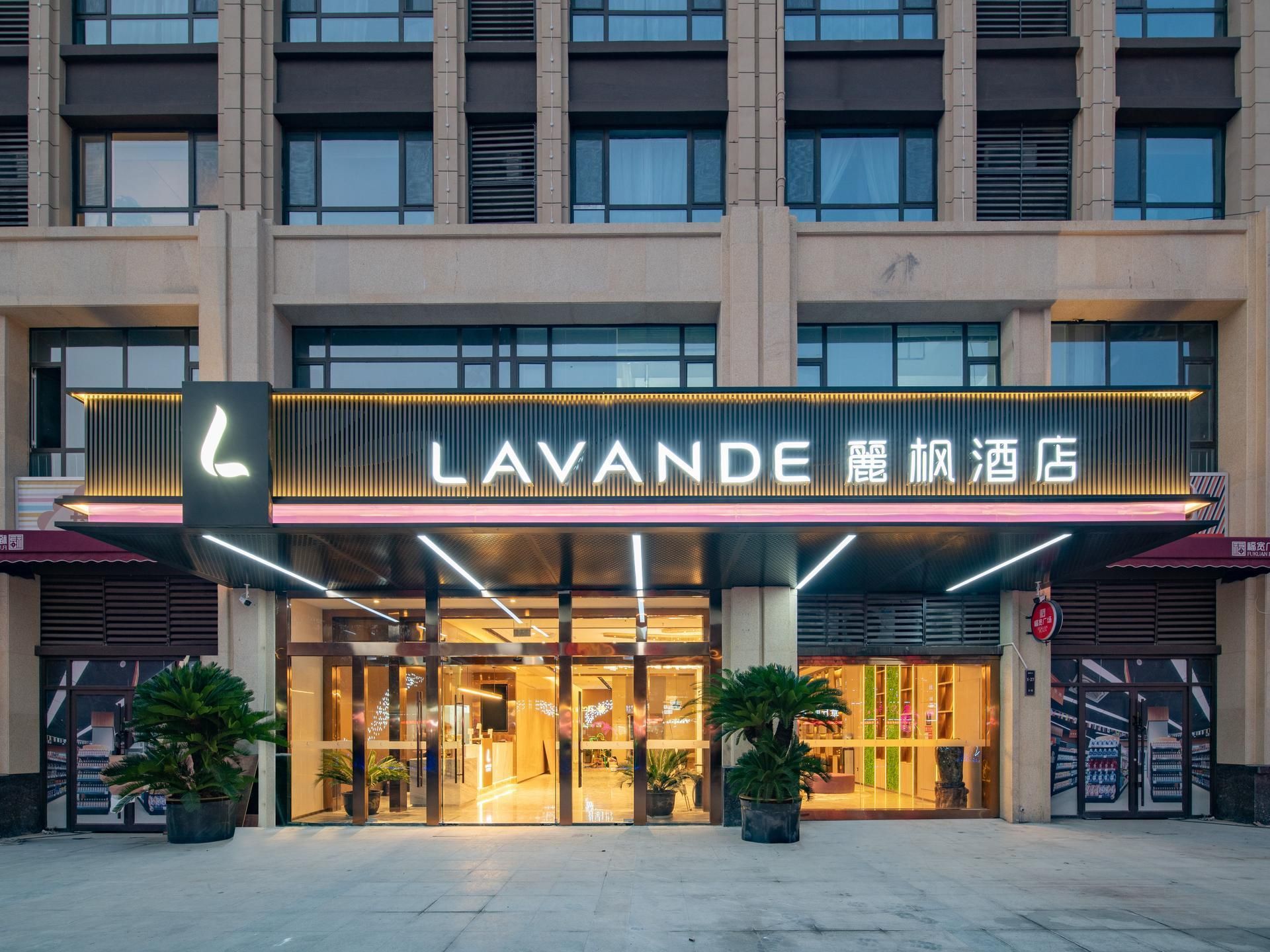 Lavande Hotel Pingyi Junhe Road