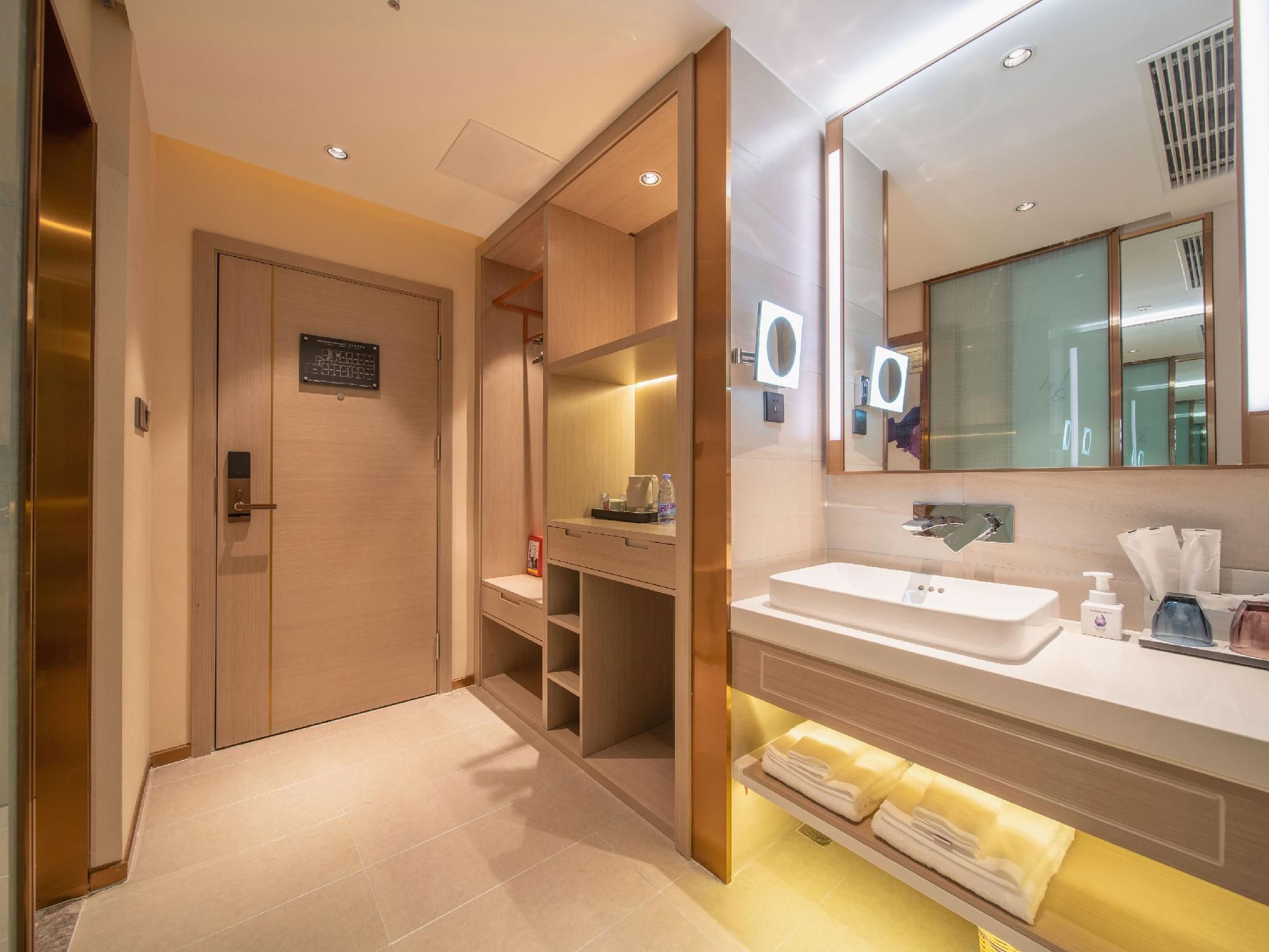 Lavande - Romantic Youxiang Room