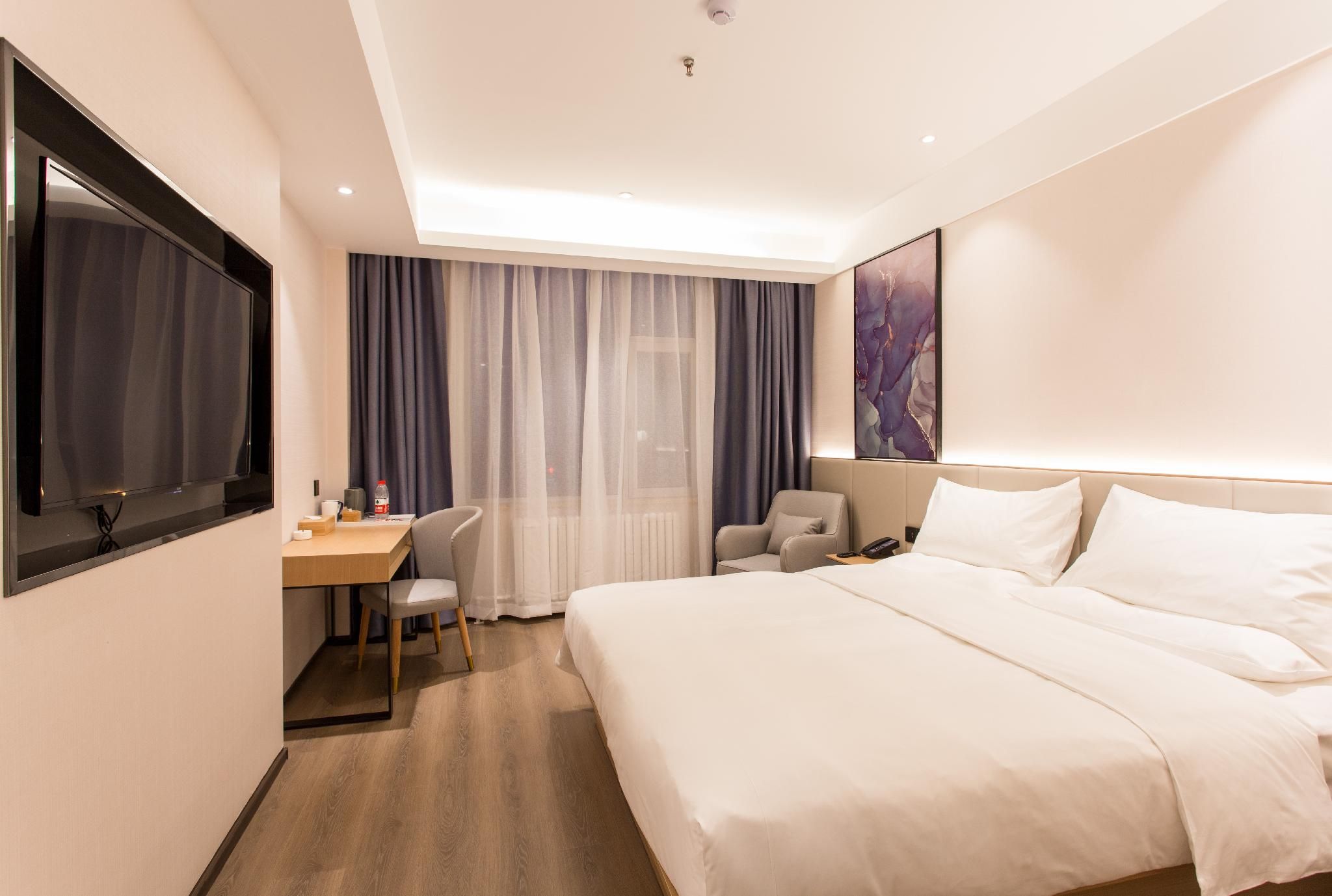 Starway Hotel Linyi Luozhuang Baoli Fortune Plaza Huazhu - Room With Bed